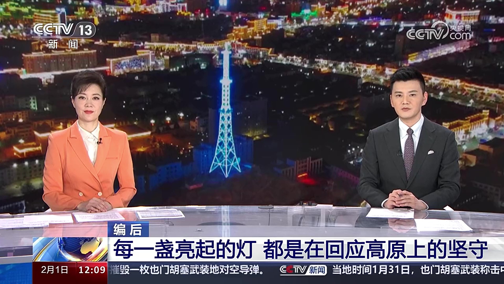 万利官网(中国)唯一官方网站