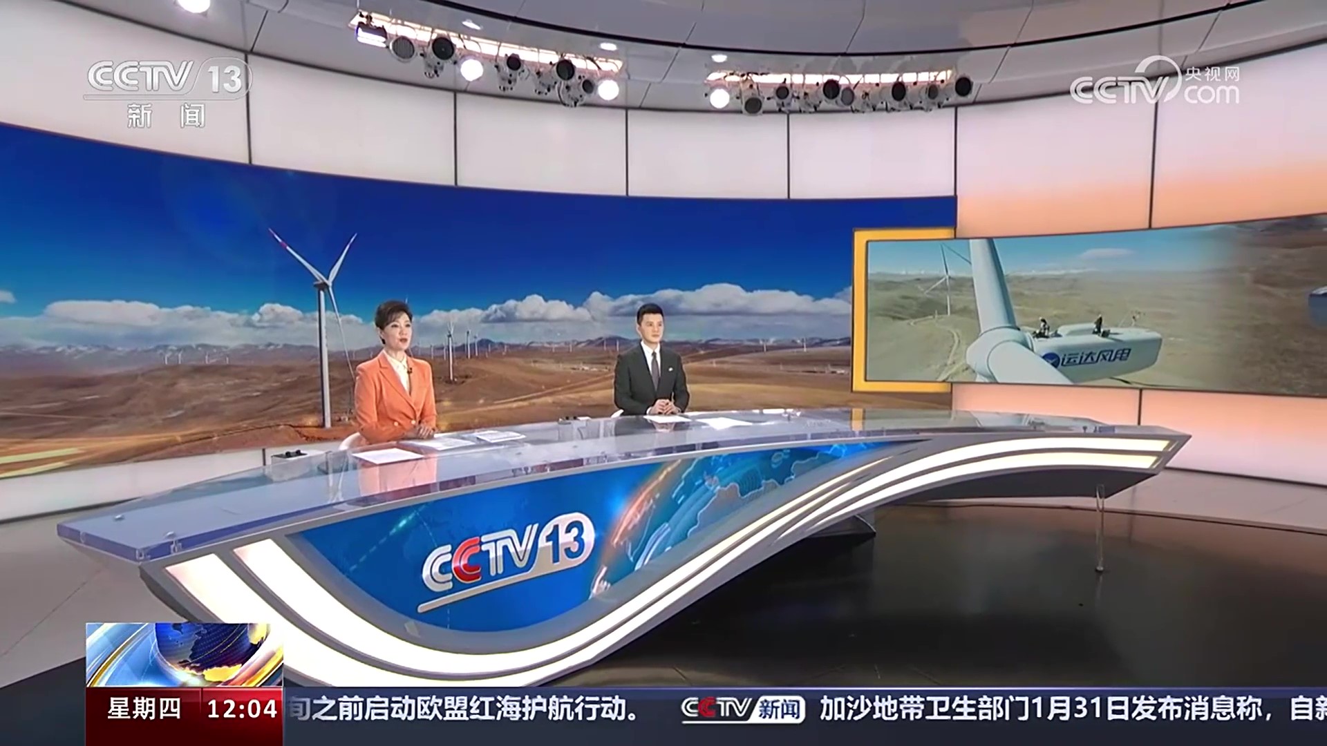 万利官网(中国)唯一官方网站