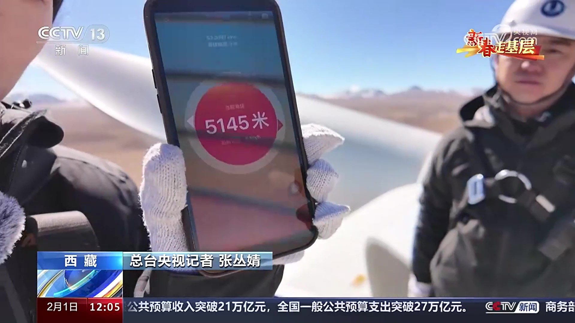 万利官网(中国)唯一官方网站