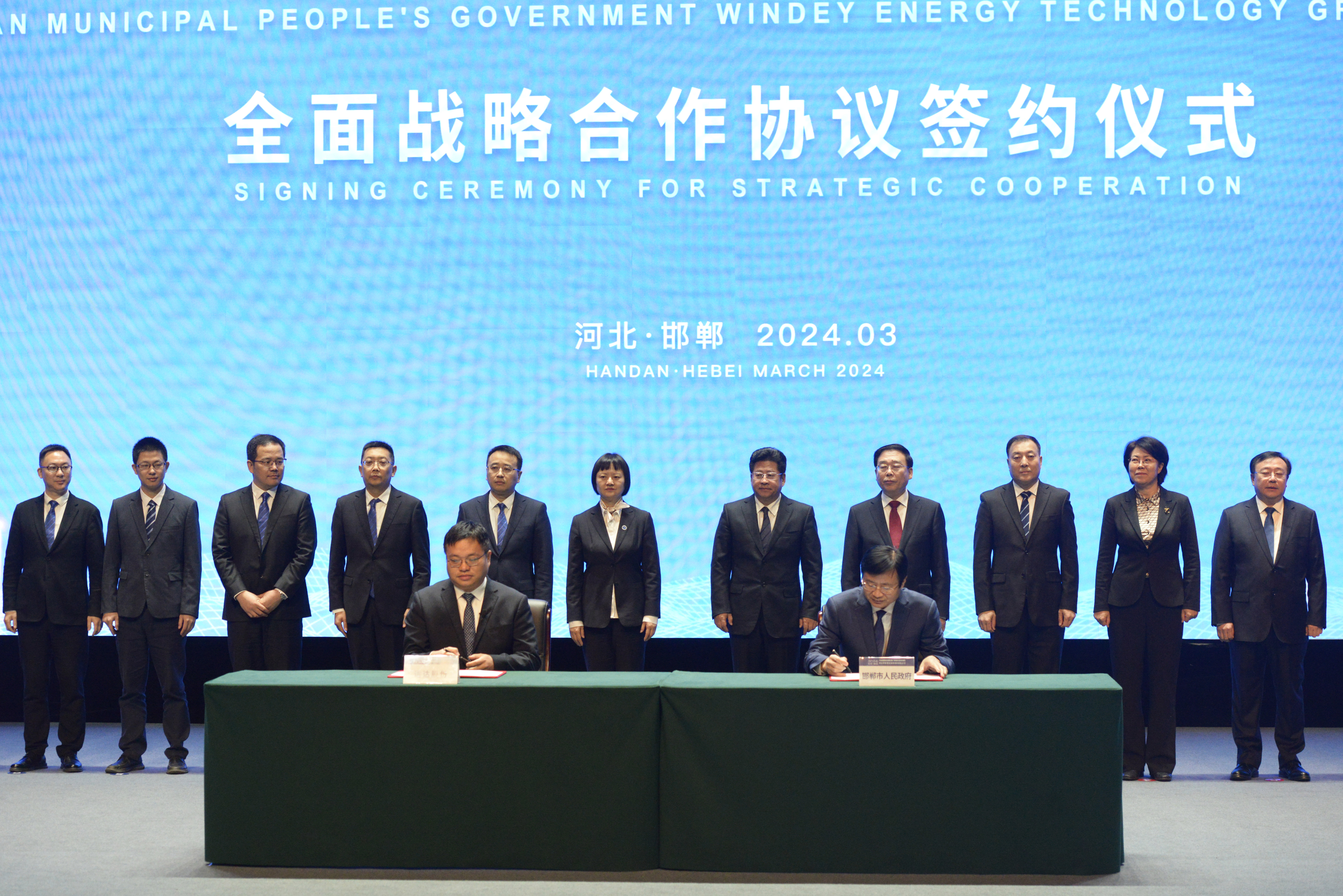 万利官网(中国)唯一官方网站