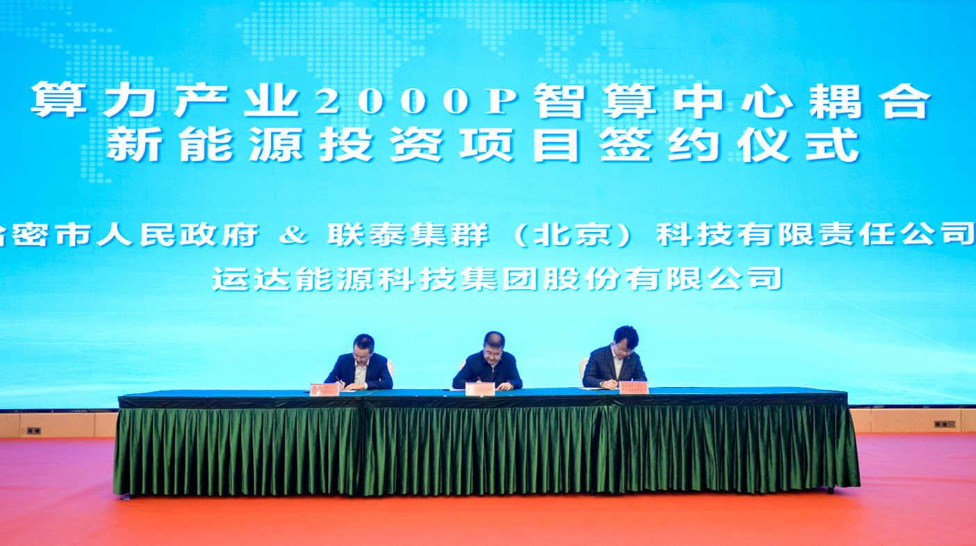万利官网(中国)唯一官方网站