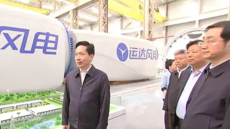 万利官网(中国)唯一官方网站