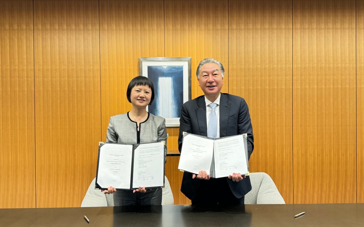 万利官网股份与日本丸红商社签署全球战略相助协议