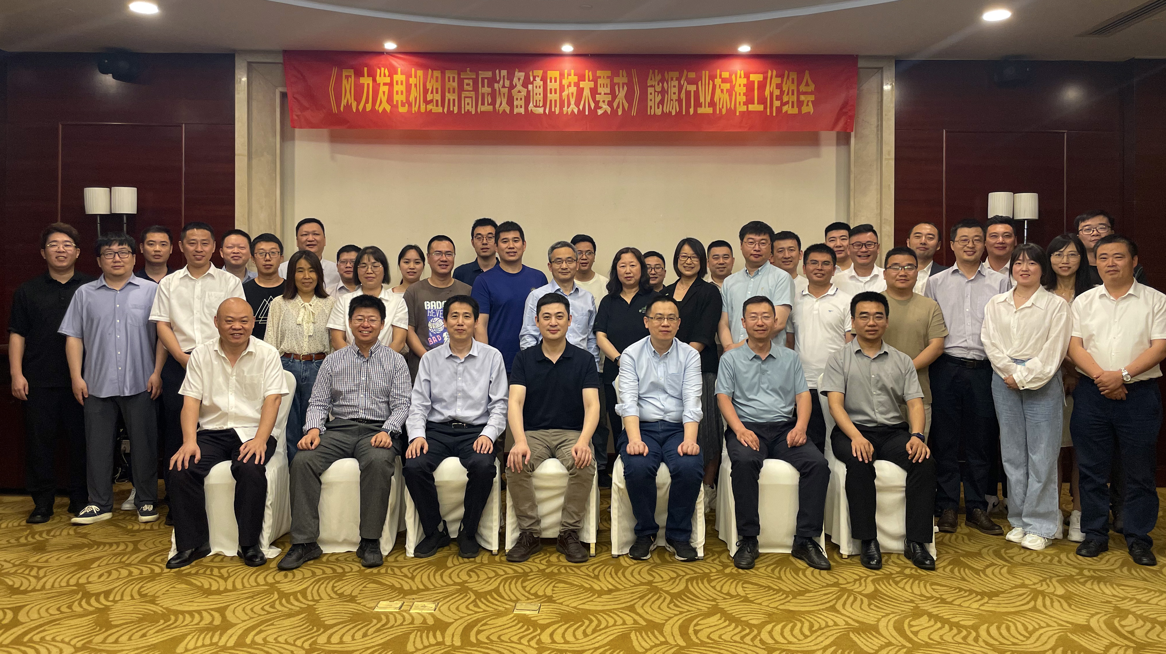 万利官网(中国)唯一官方网站