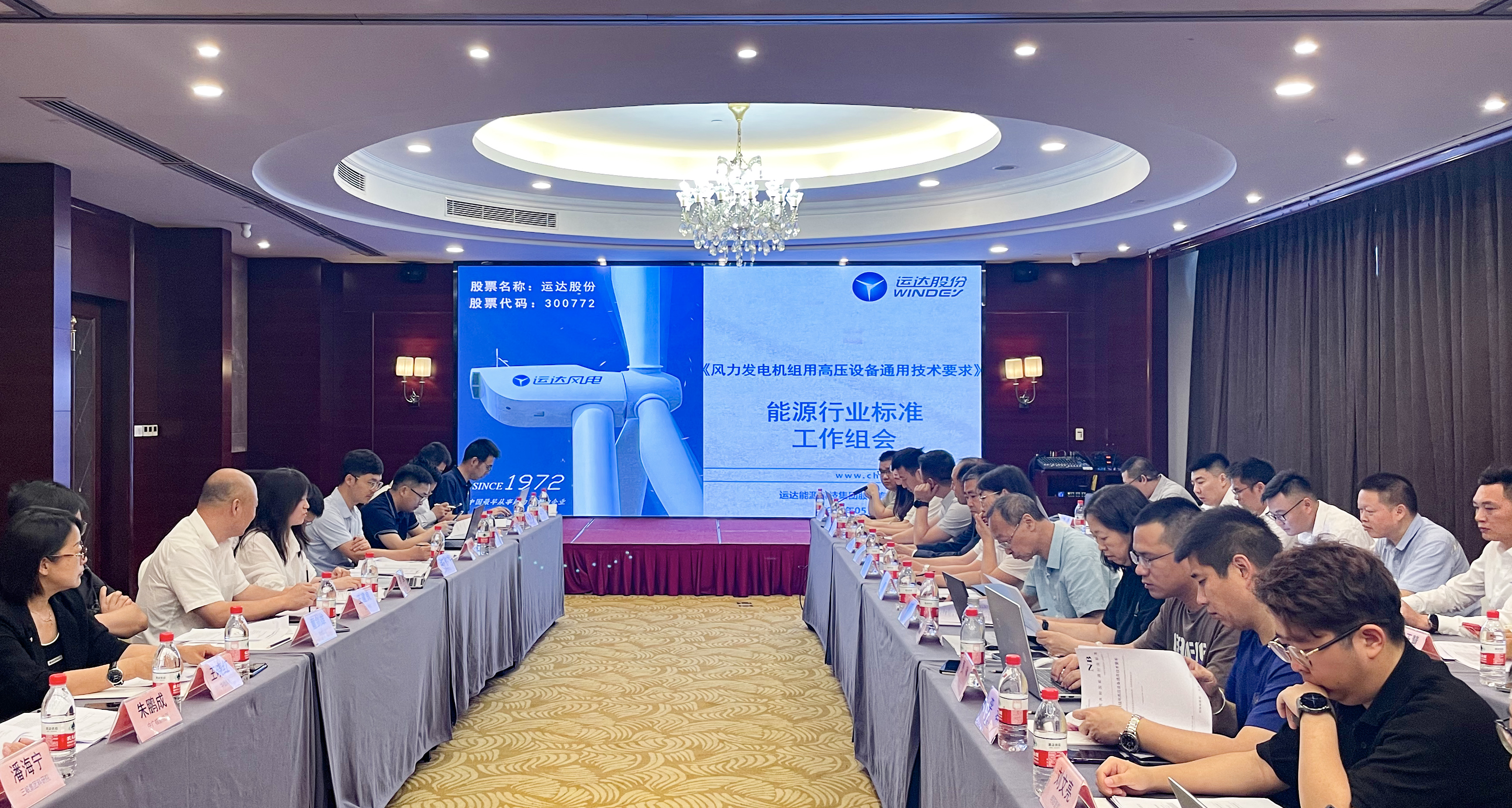 万利官网(中国)唯一官方网站