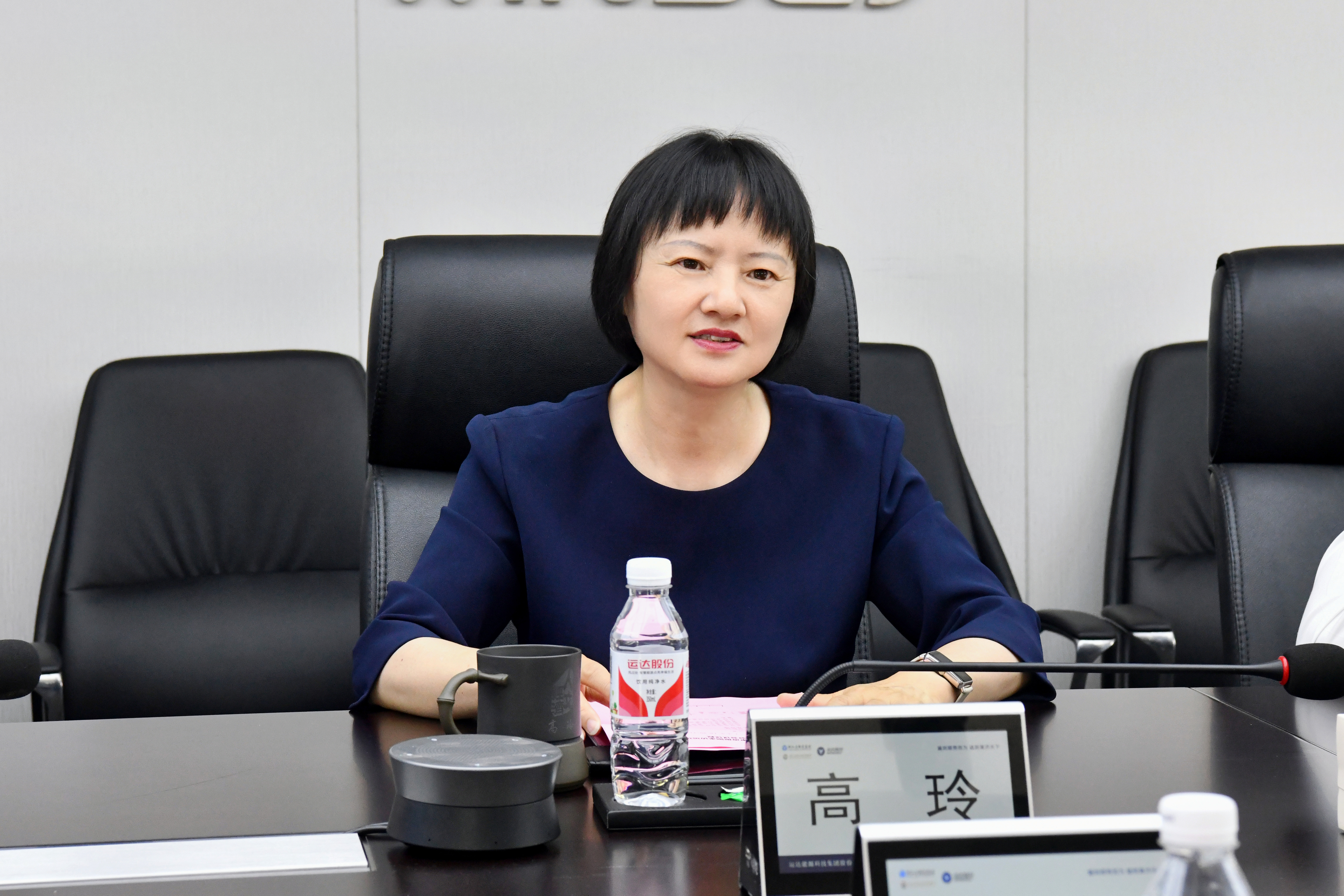 万利官网(中国)唯一官方网站