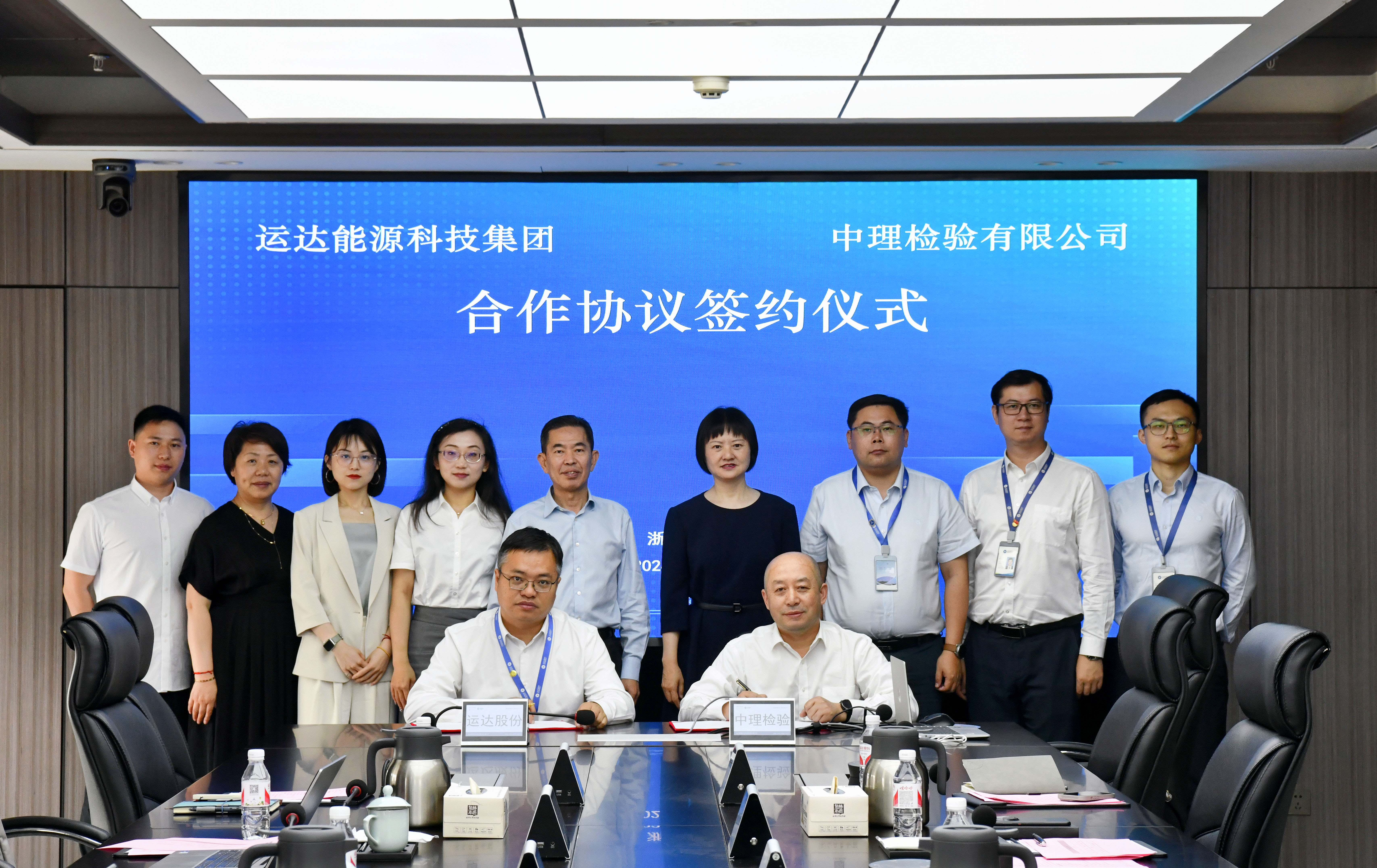 万利官网(中国)唯一官方网站