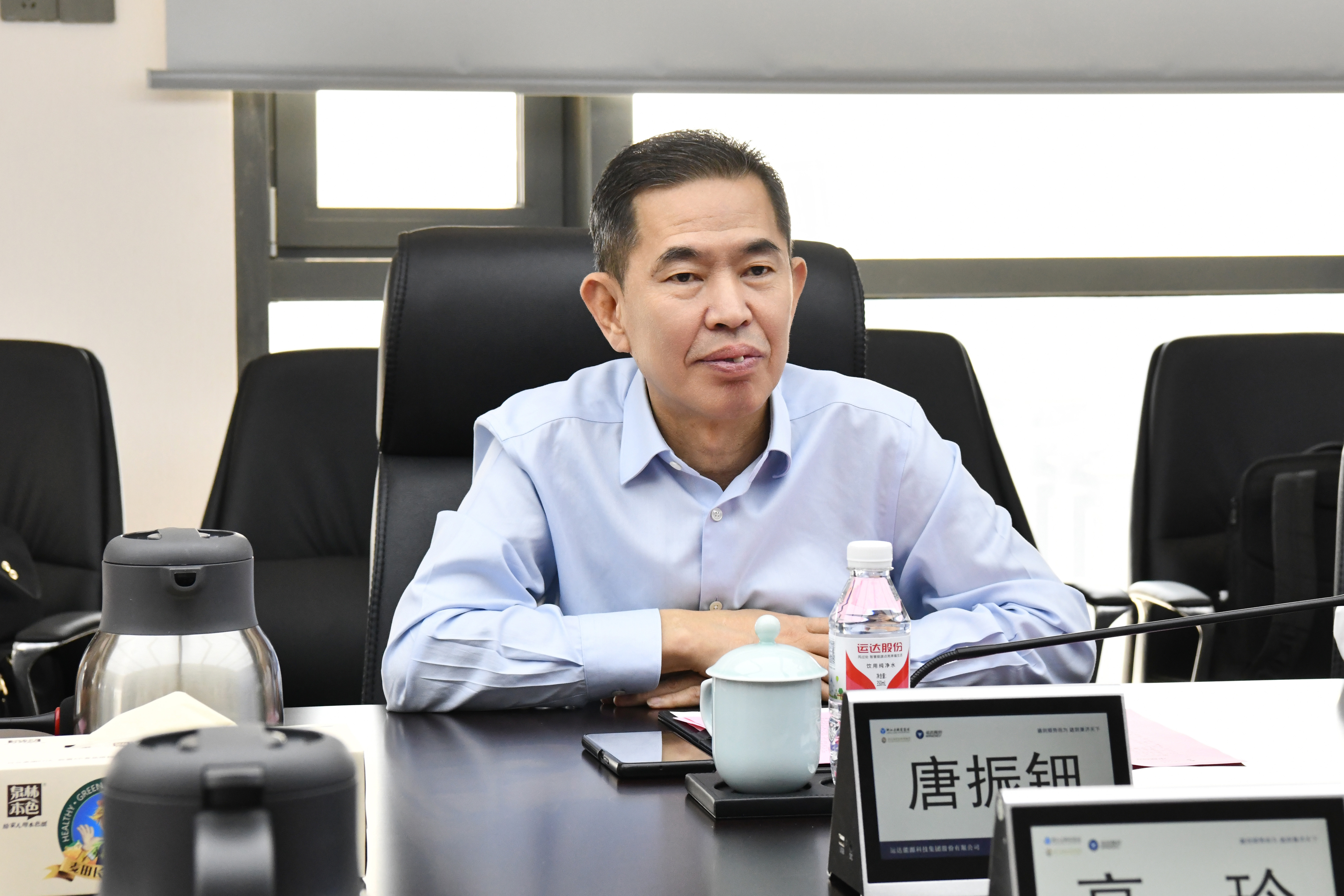 万利官网(中国)唯一官方网站