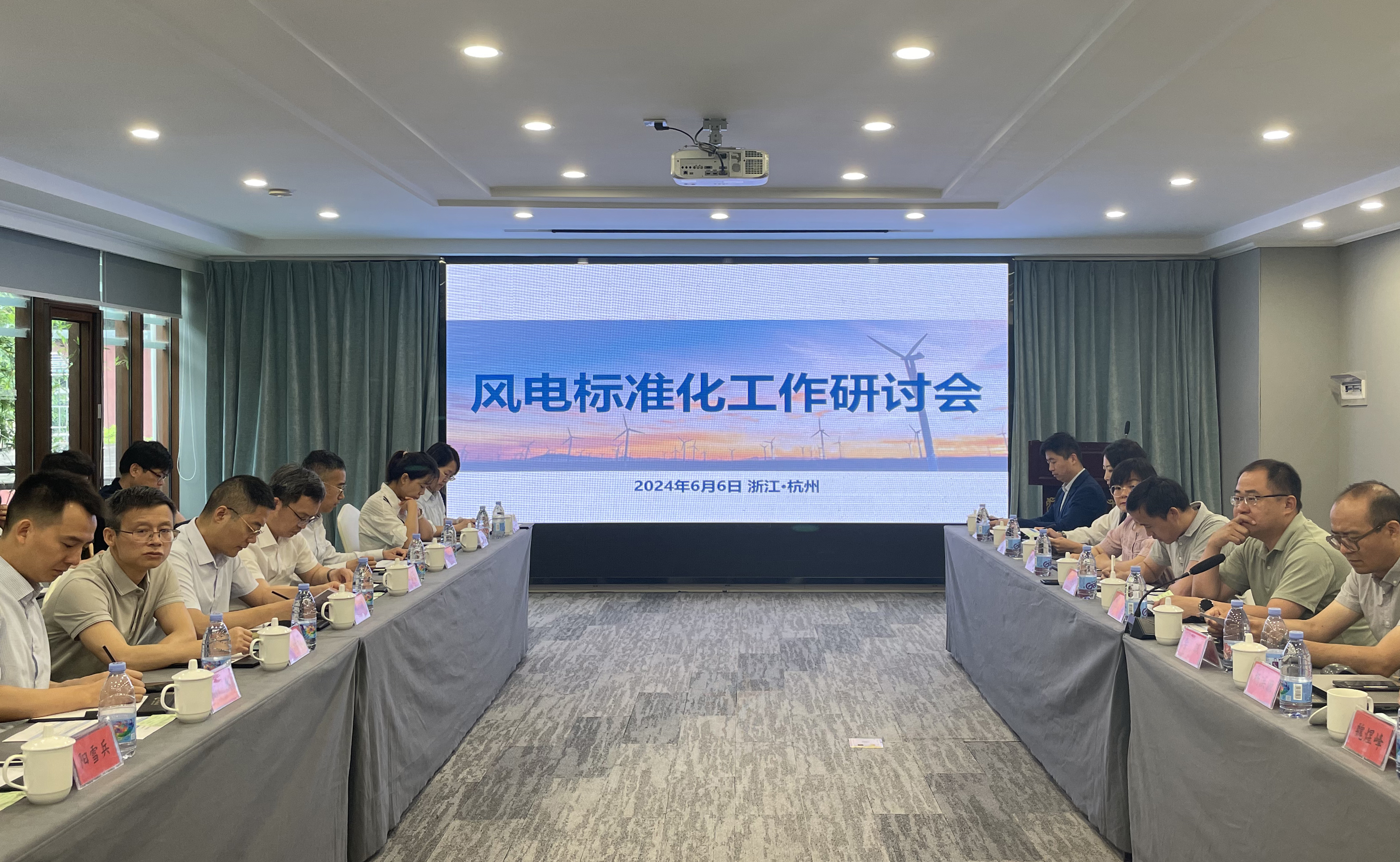 【风向标】万利官网股份：标准引领新质生产力稳步生长