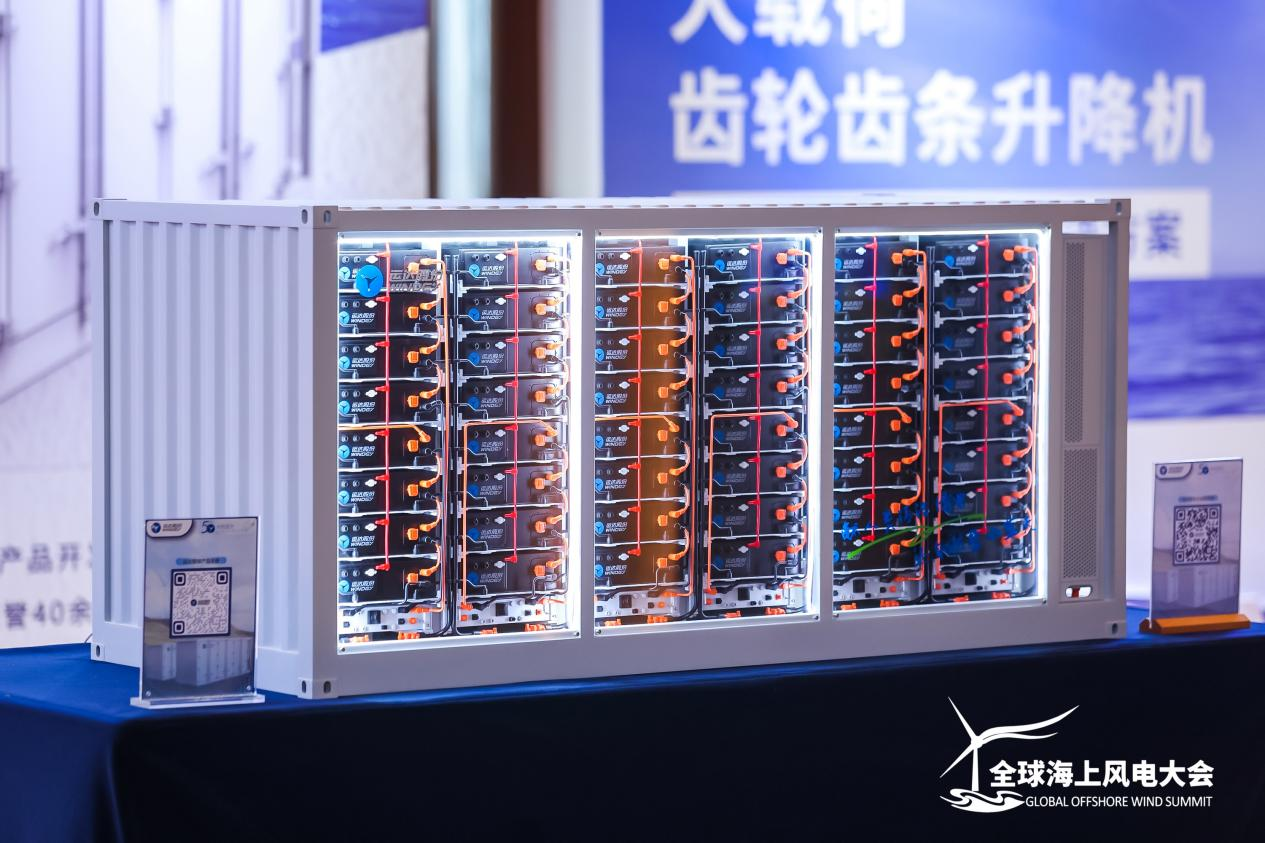 万利官网(中国)唯一官方网站
