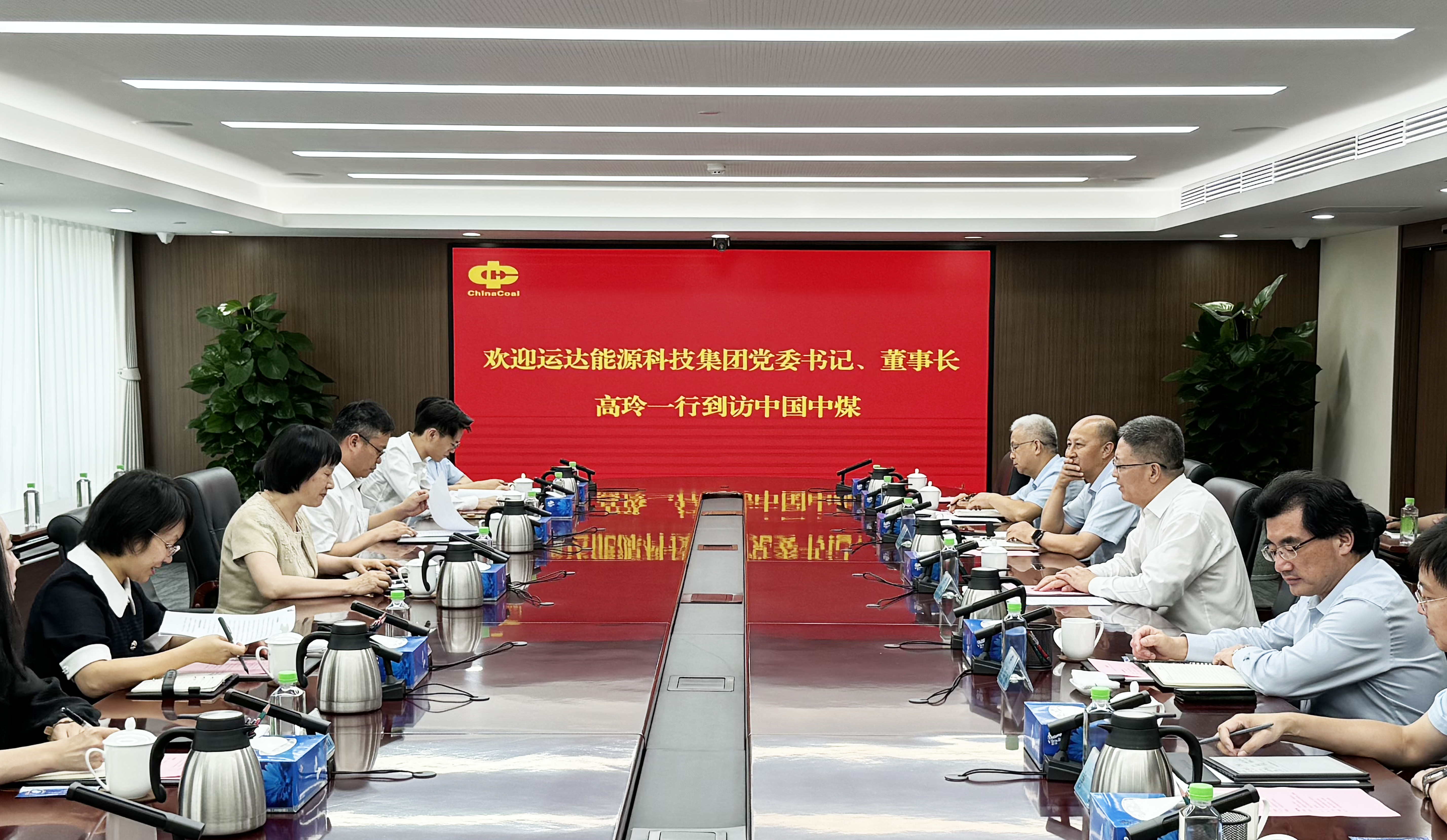 万利官网(中国)唯一官方网站