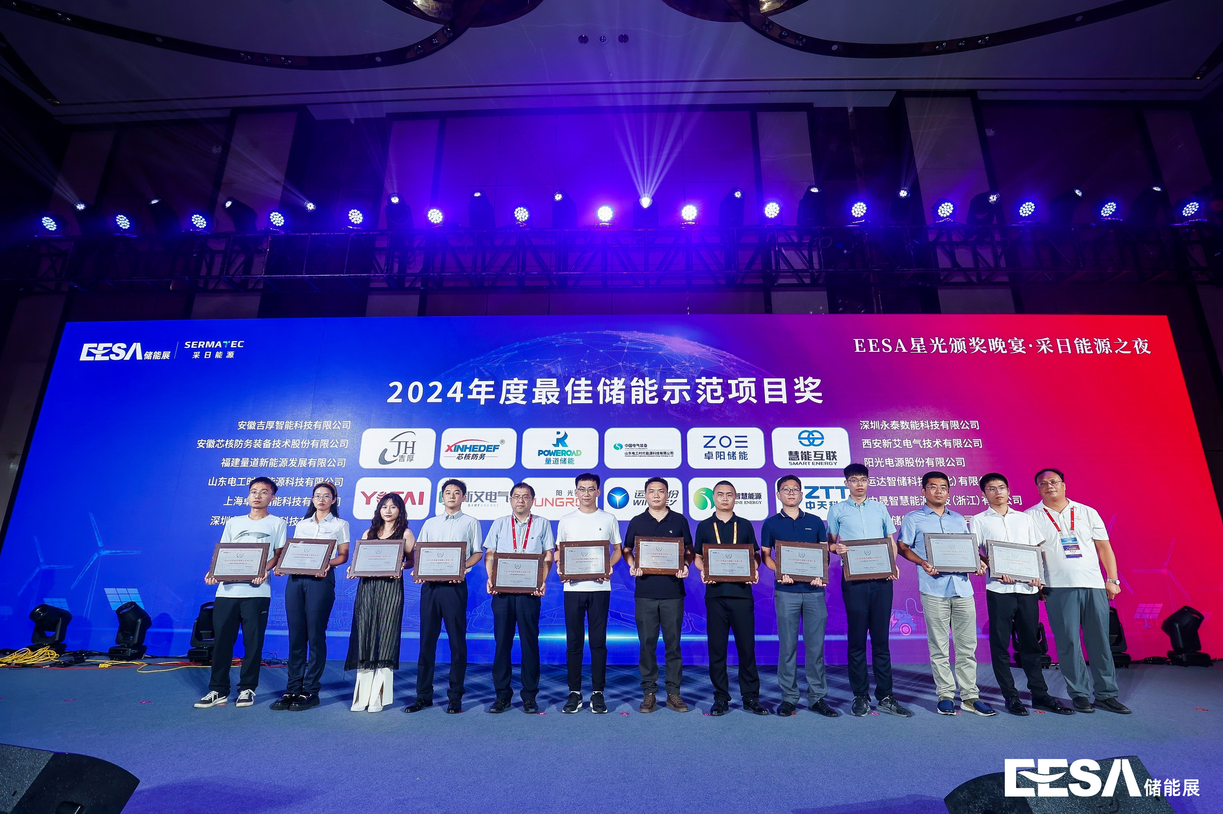 万利官网(中国)唯一官方网站