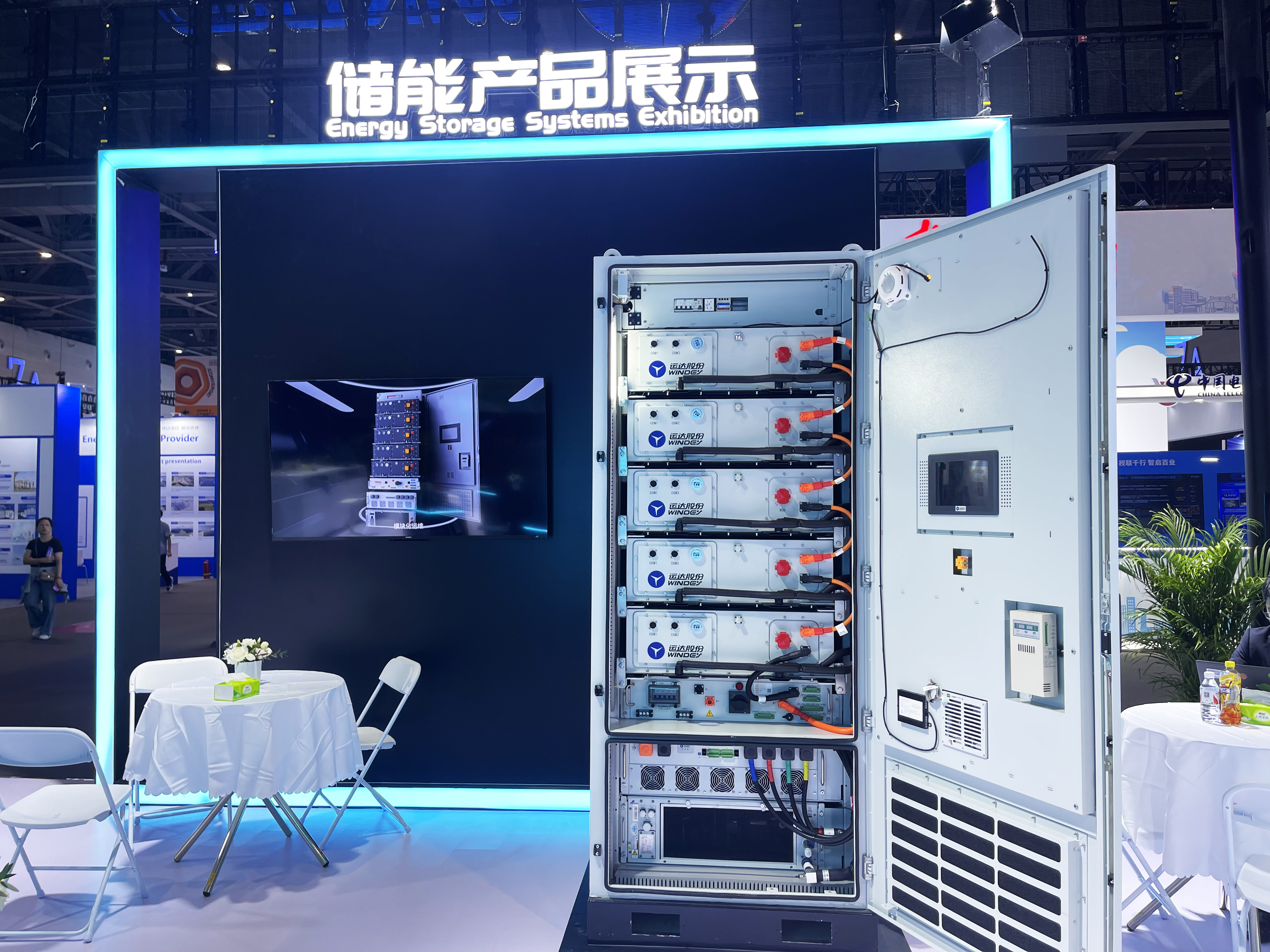 万利官网(中国)唯一官方网站