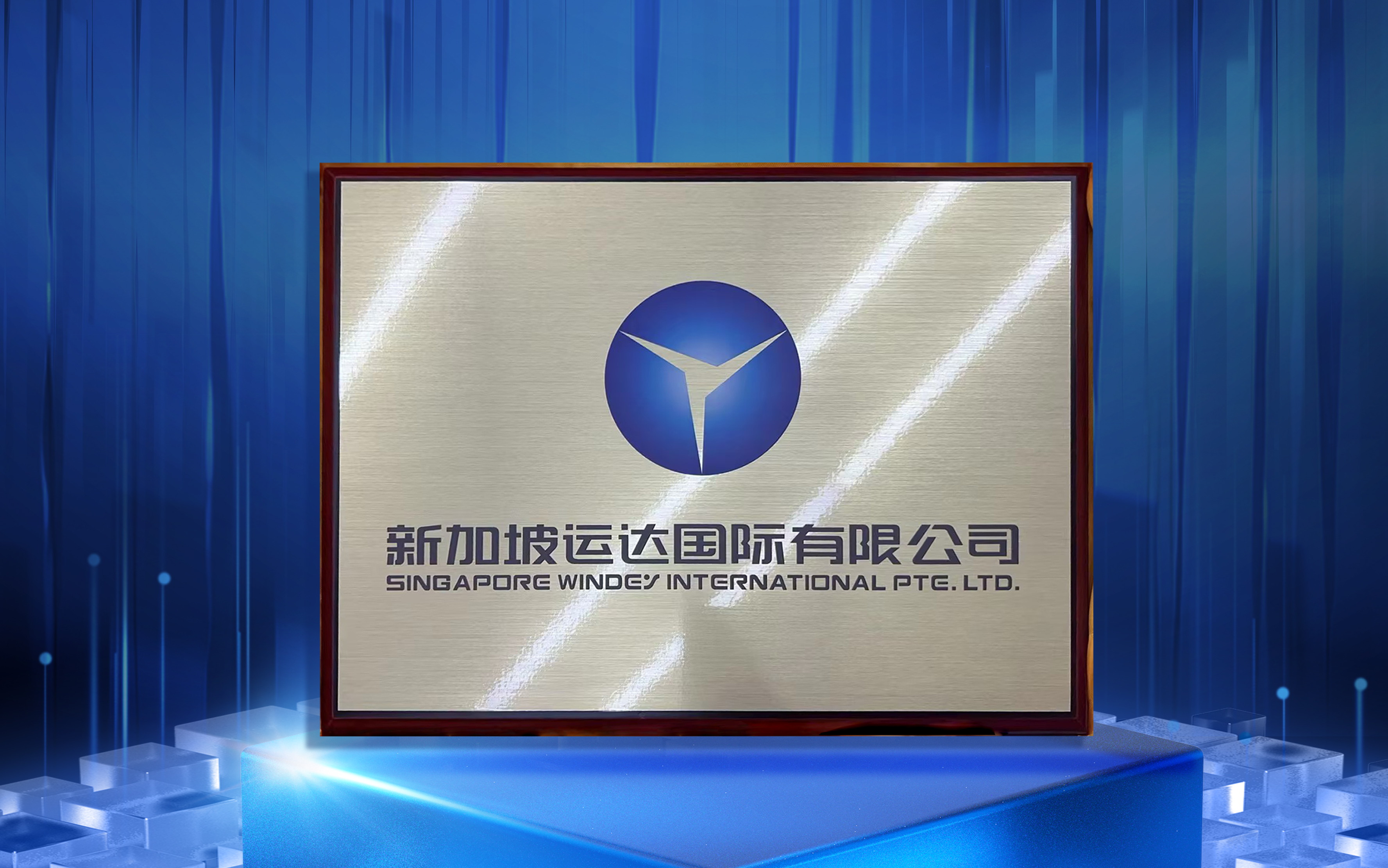 万利官网(中国)唯一官方网站
