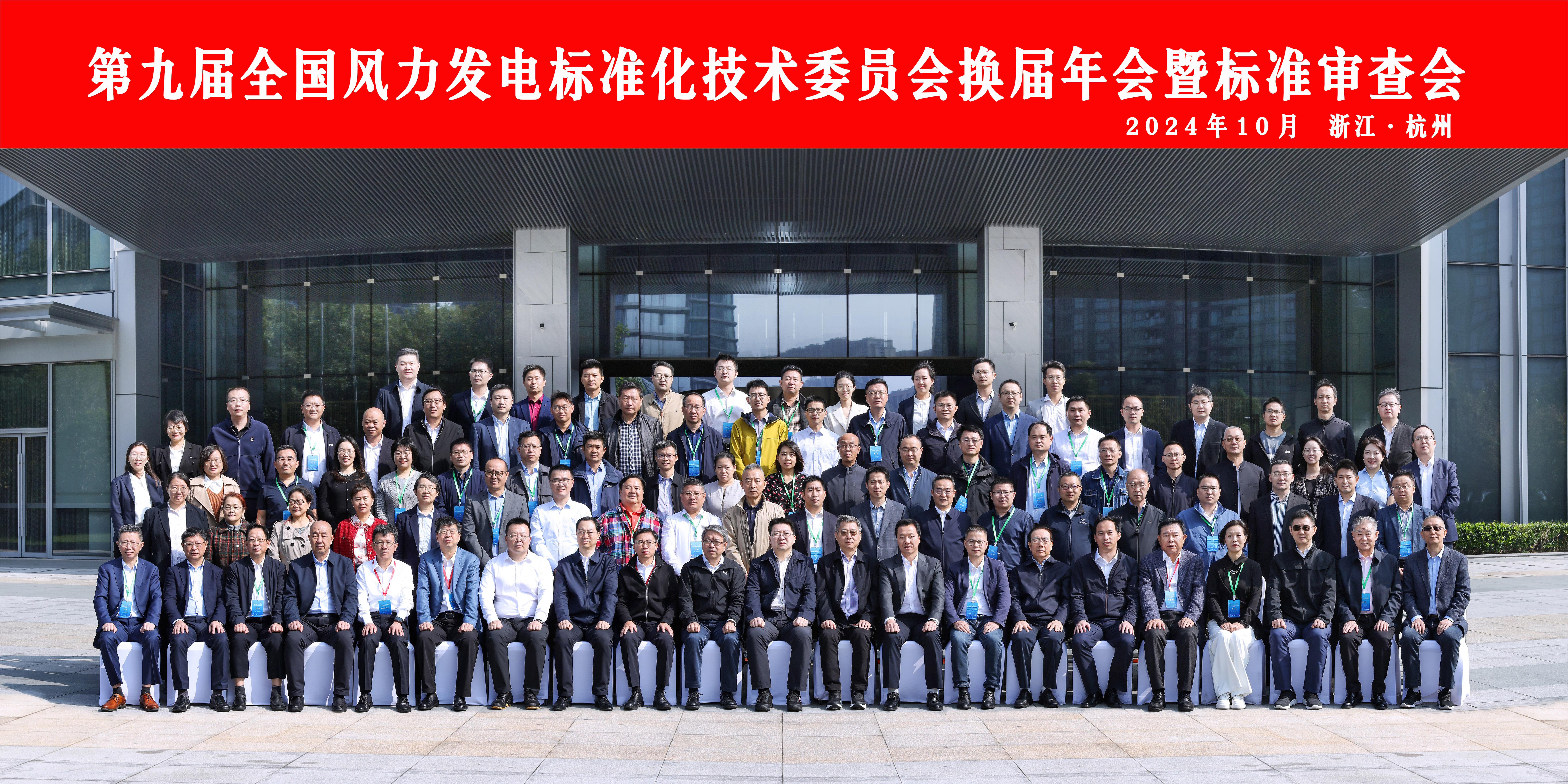 万利官网(中国)唯一官方网站