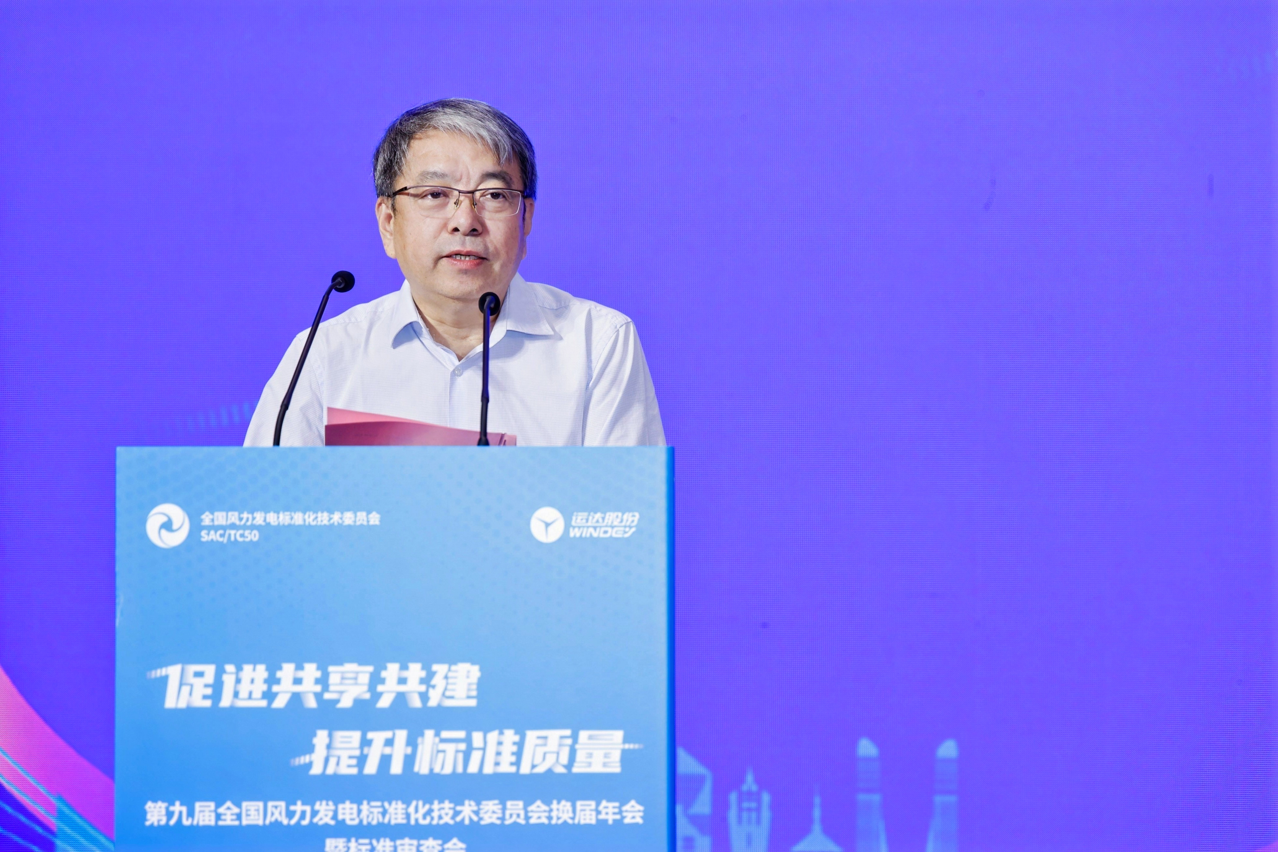 万利官网(中国)唯一官方网站