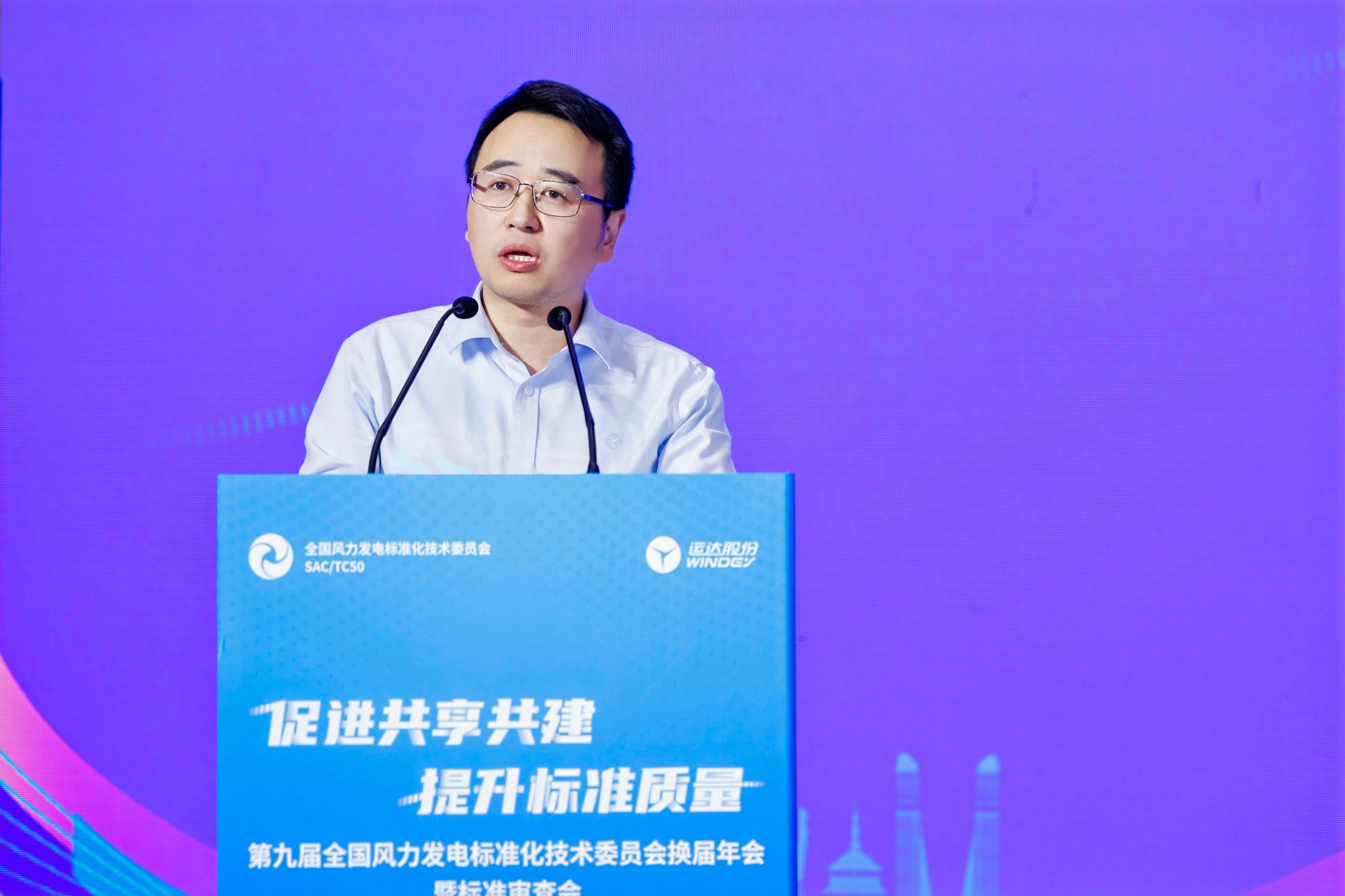 万利官网(中国)唯一官方网站
