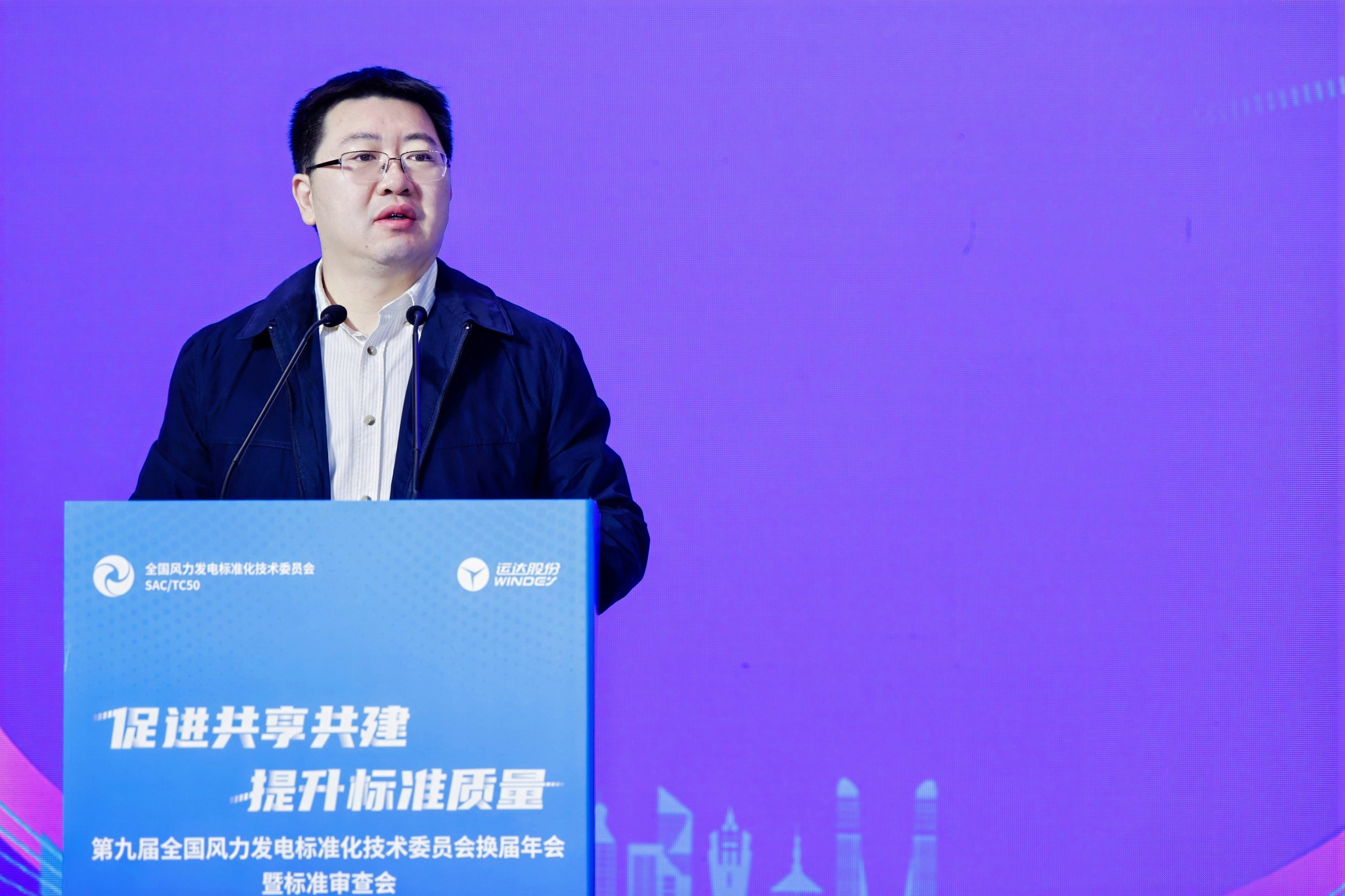 万利官网(中国)唯一官方网站