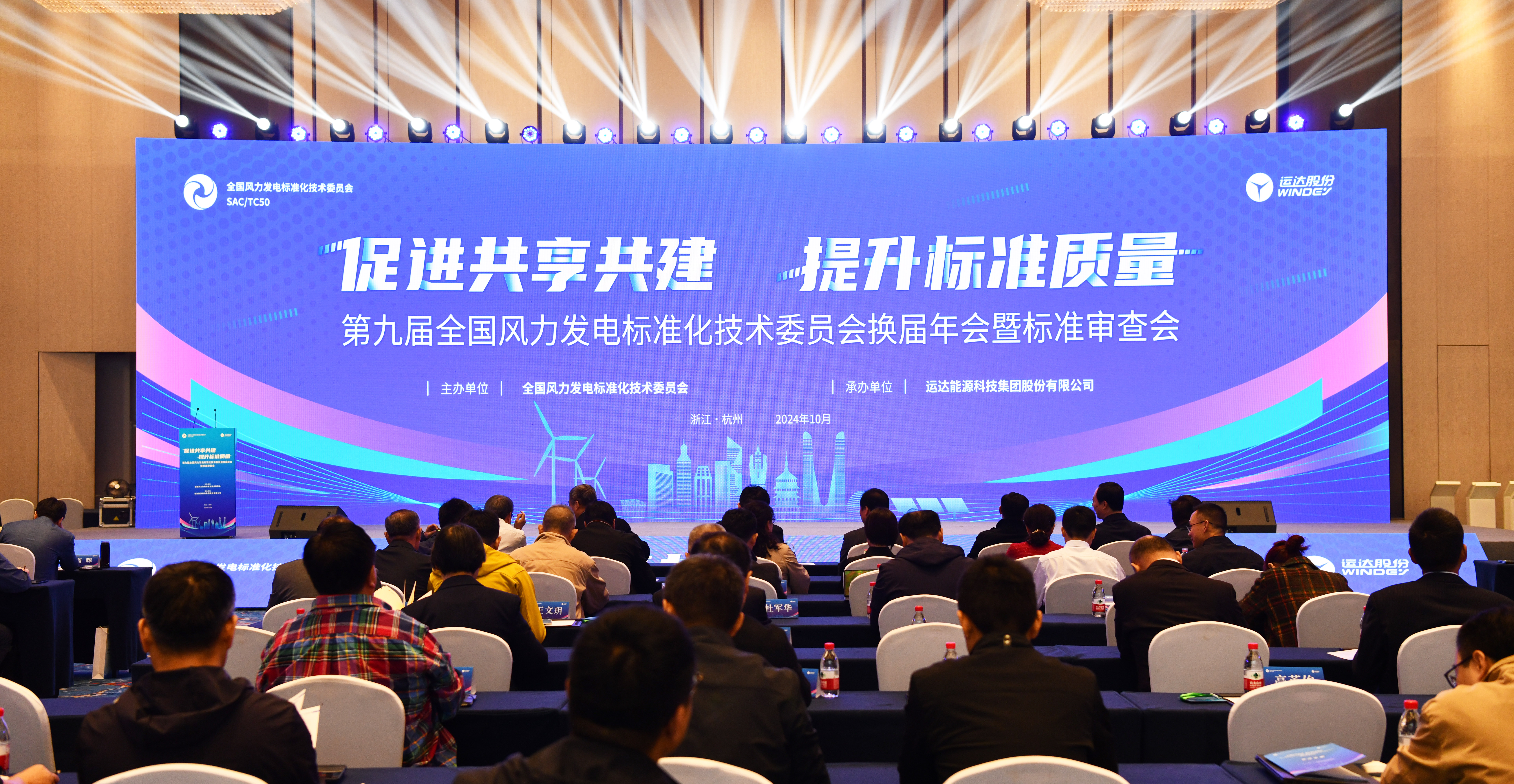万利官网(中国)唯一官方网站