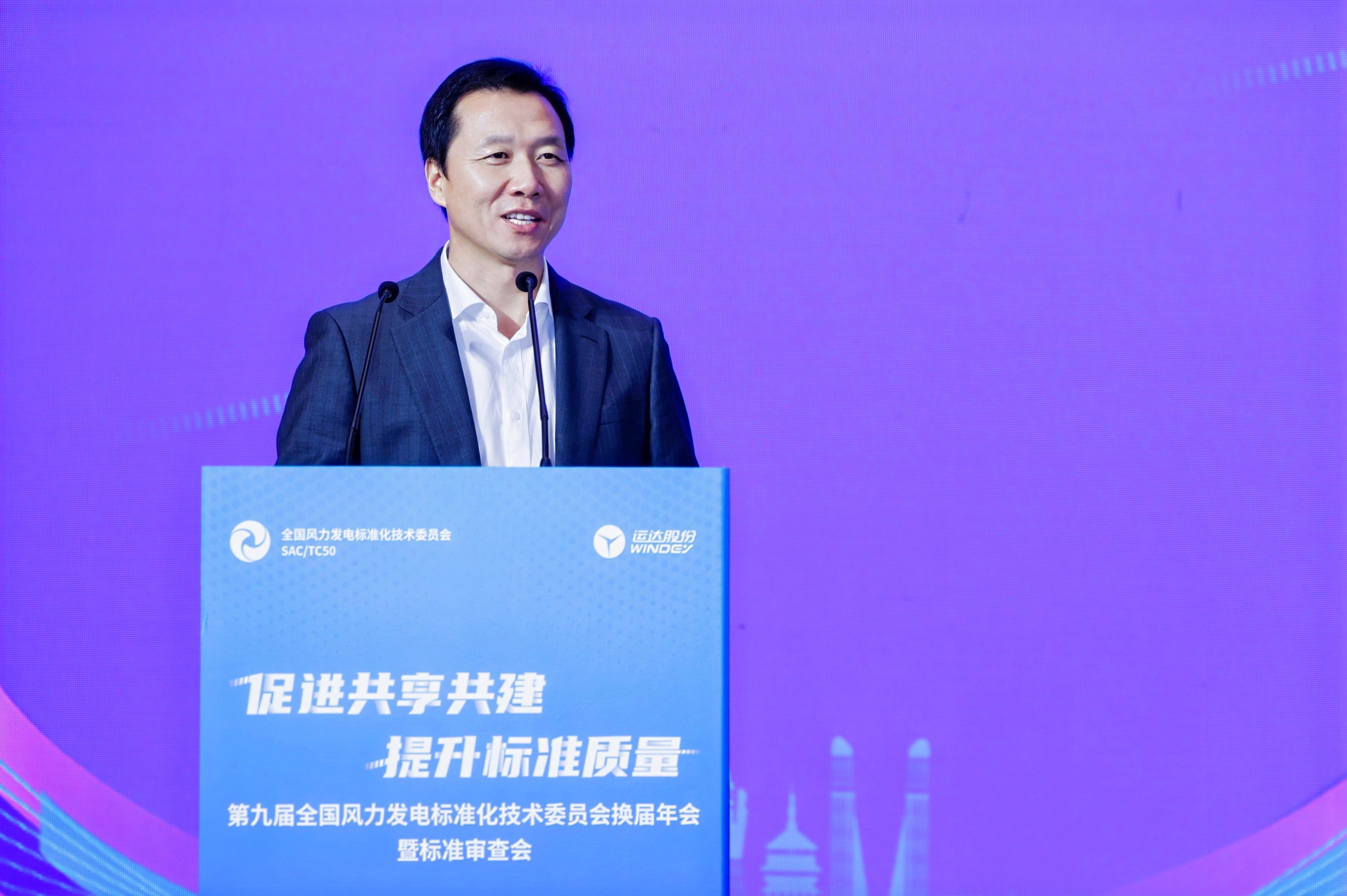 万利官网(中国)唯一官方网站