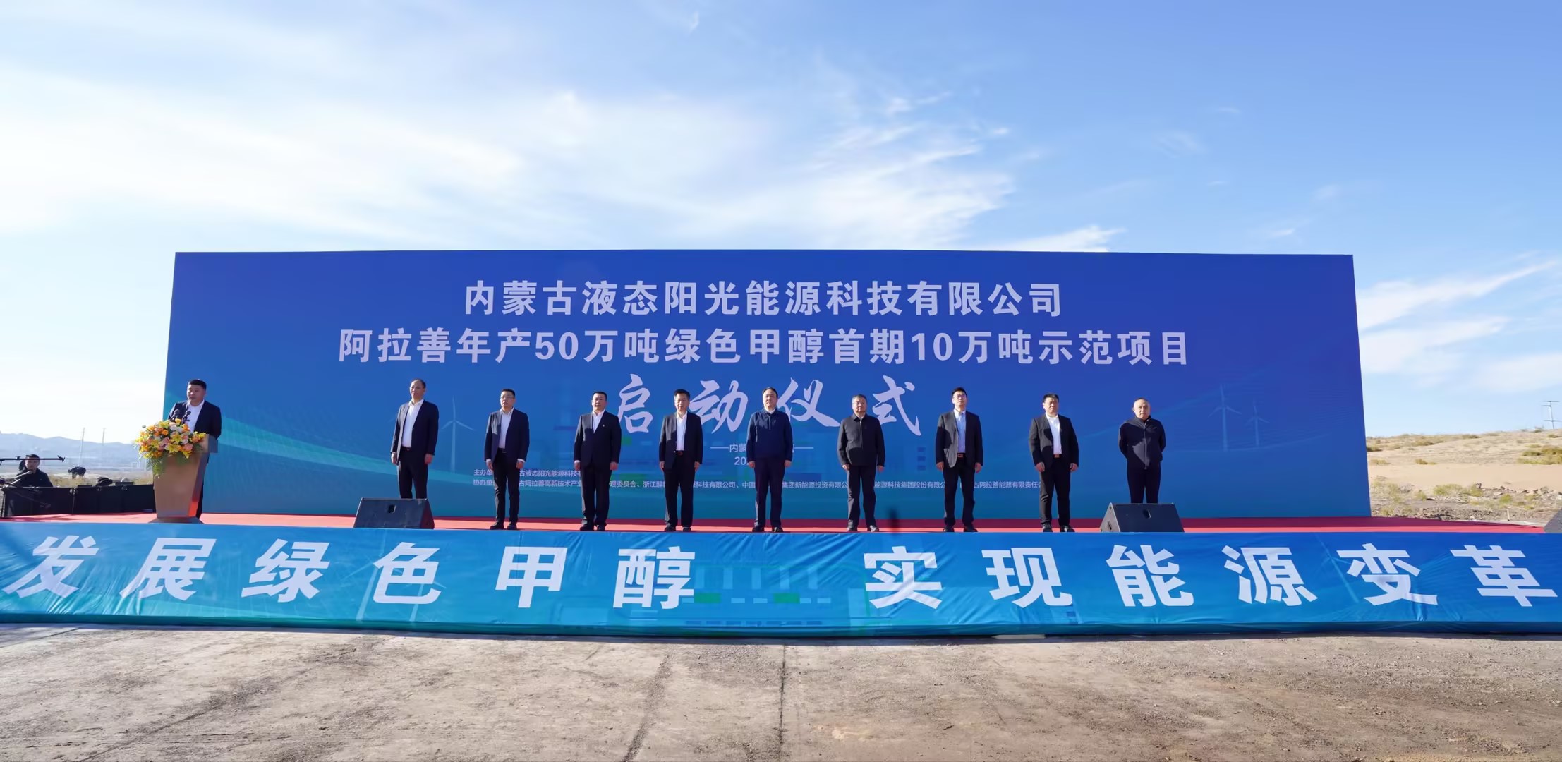 万利官网(中国)唯一官方网站