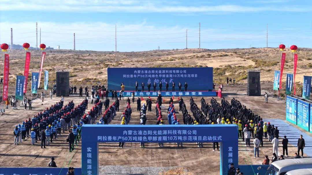 万利官网(中国)唯一官方网站