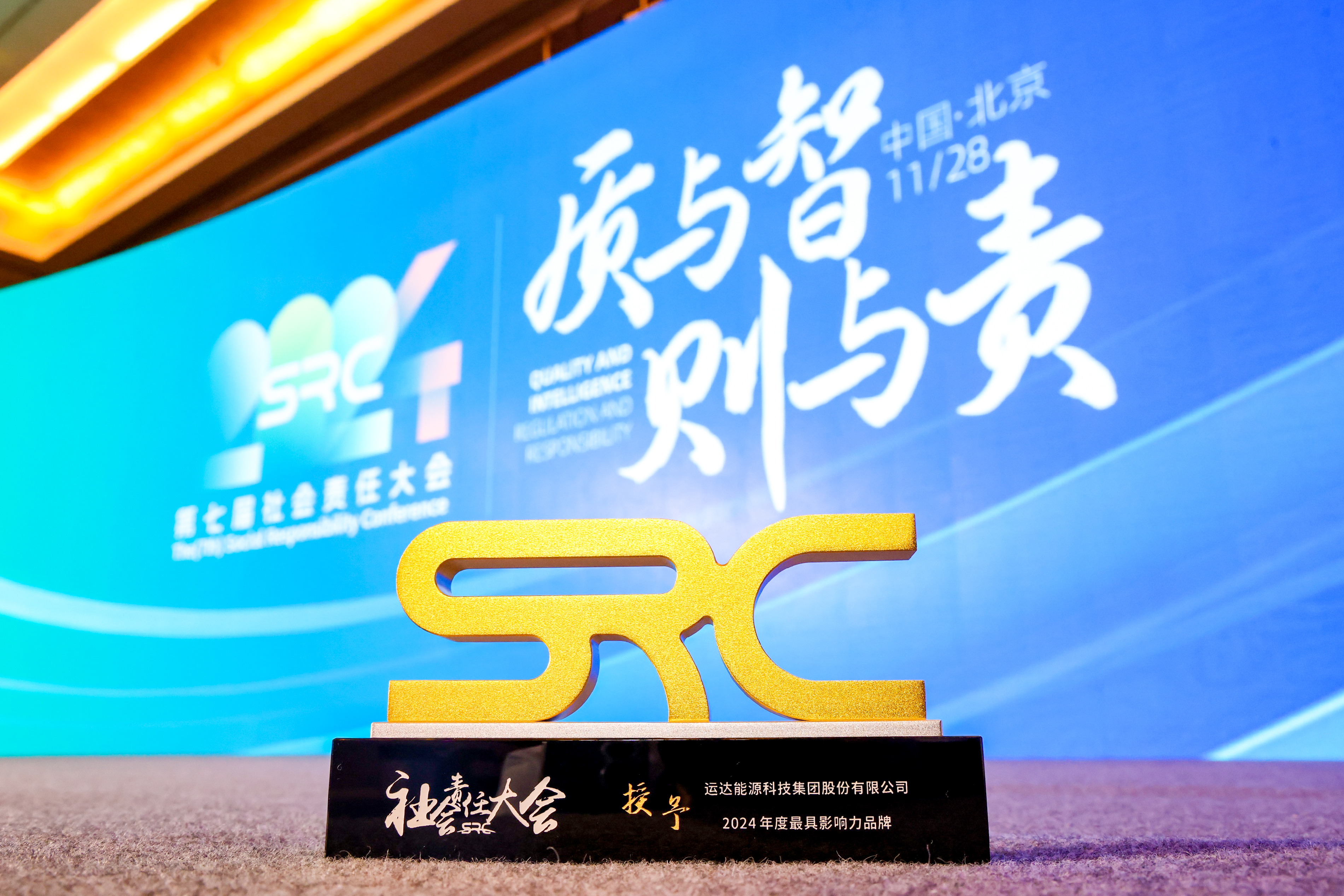 万利官网(中国)唯一官方网站
