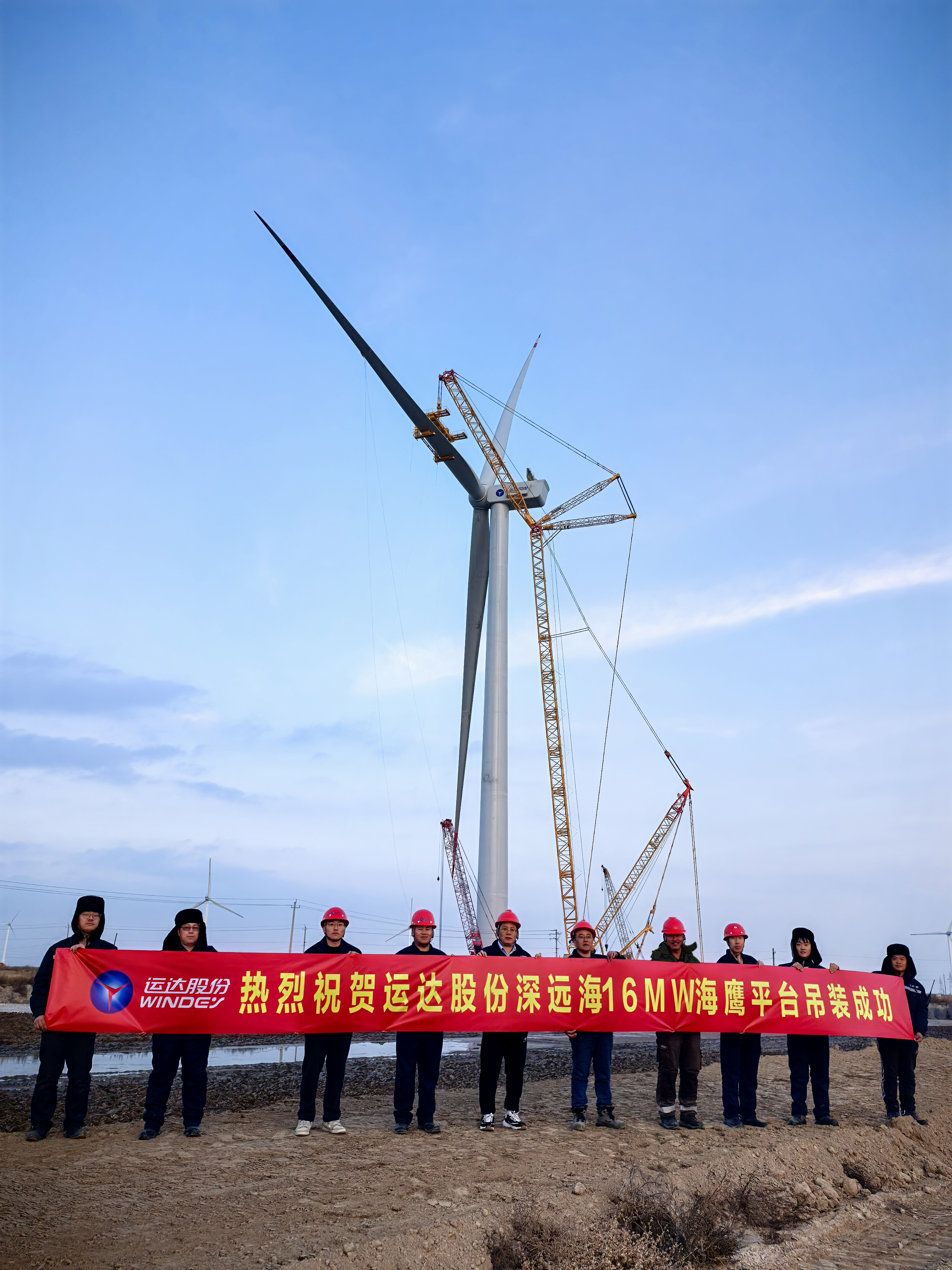 万利官网(中国)唯一官方网站