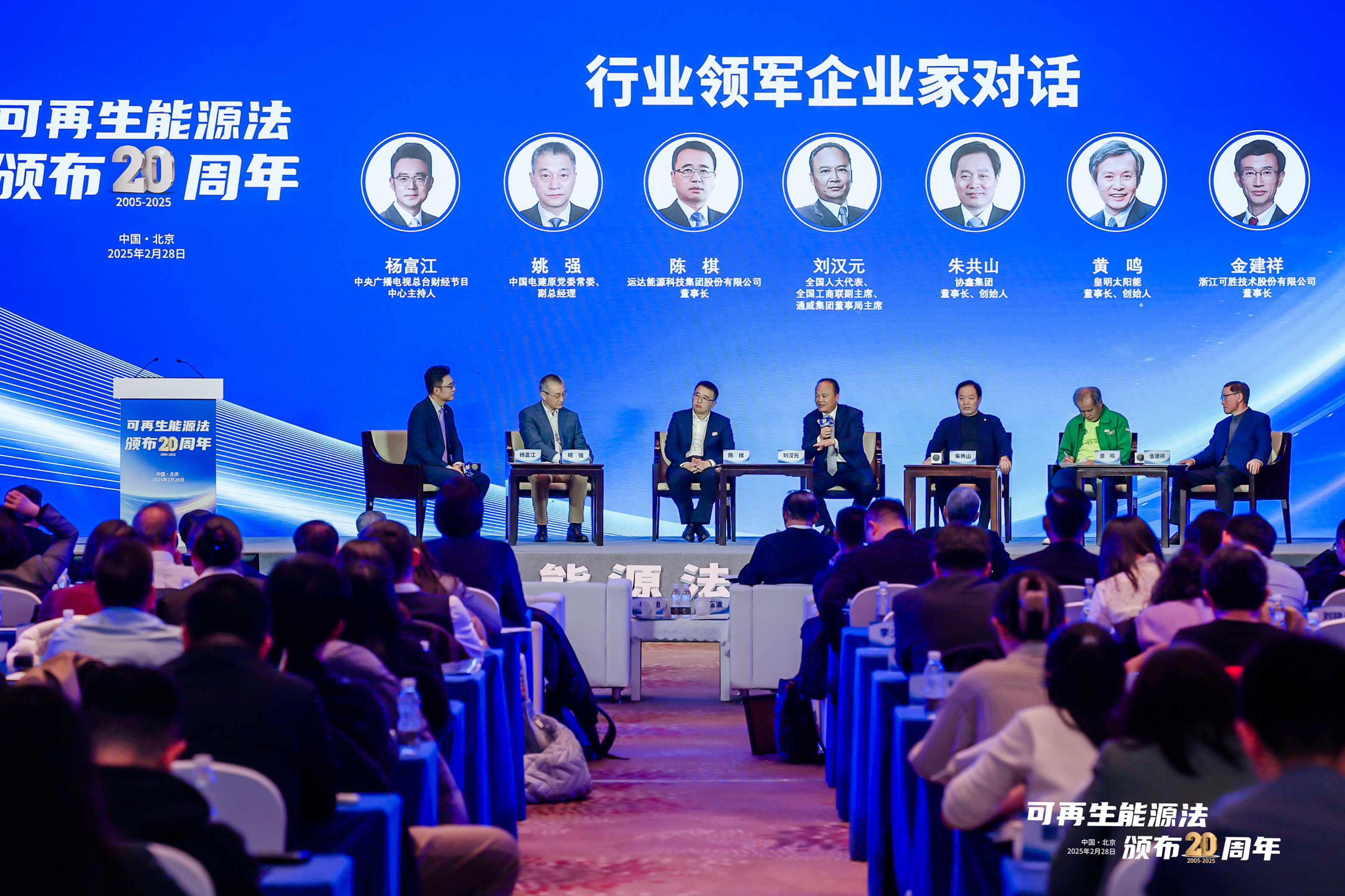 万利官网(中国)唯一官方网站