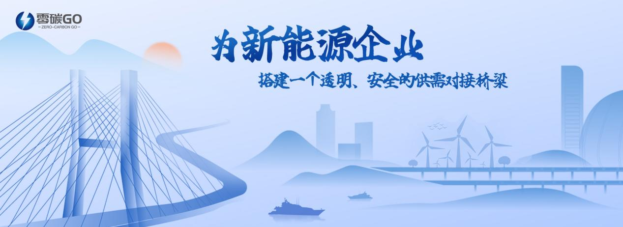 万利官网(中国)唯一官方网站