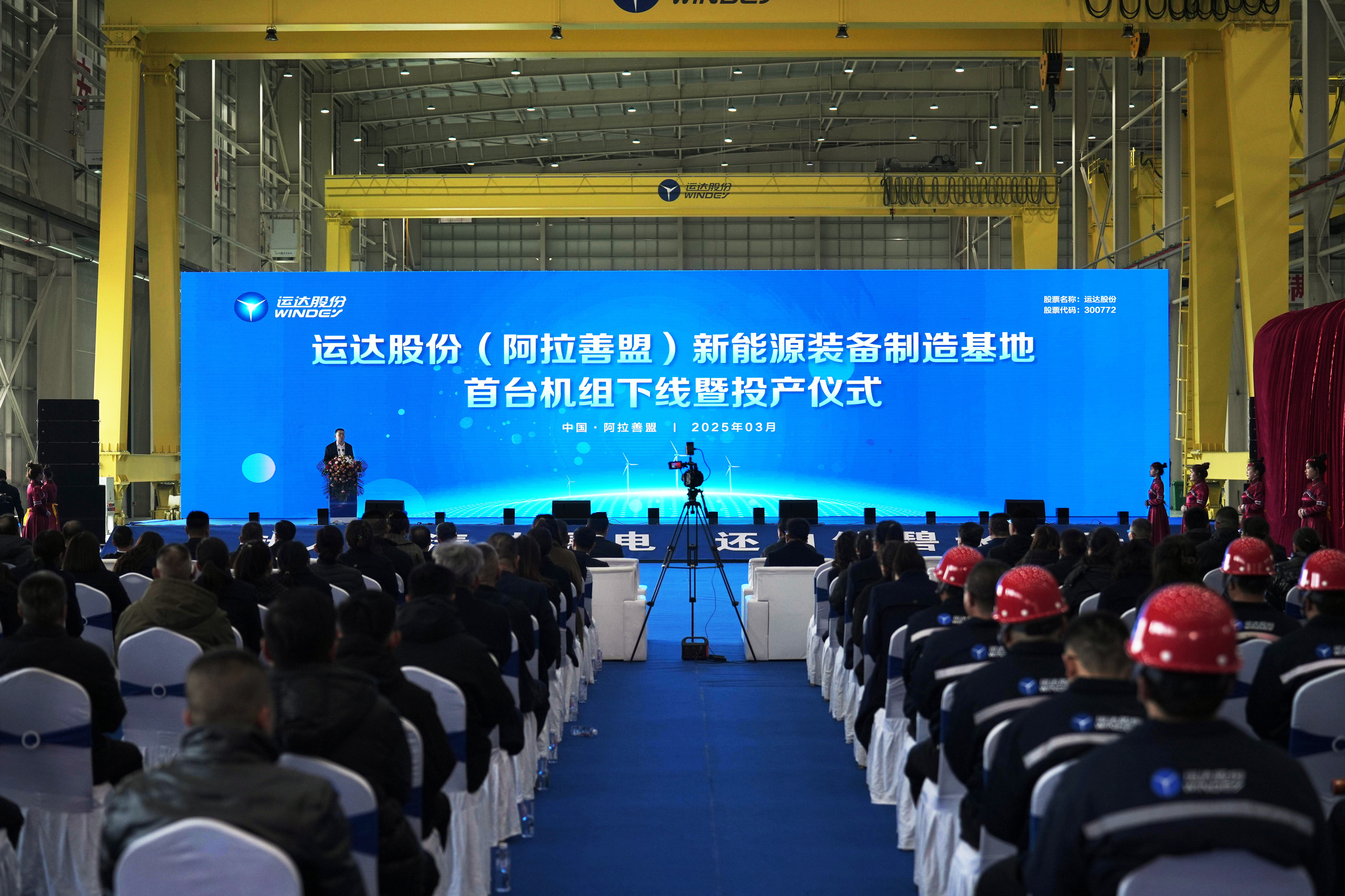 万利官网(中国)唯一官方网站