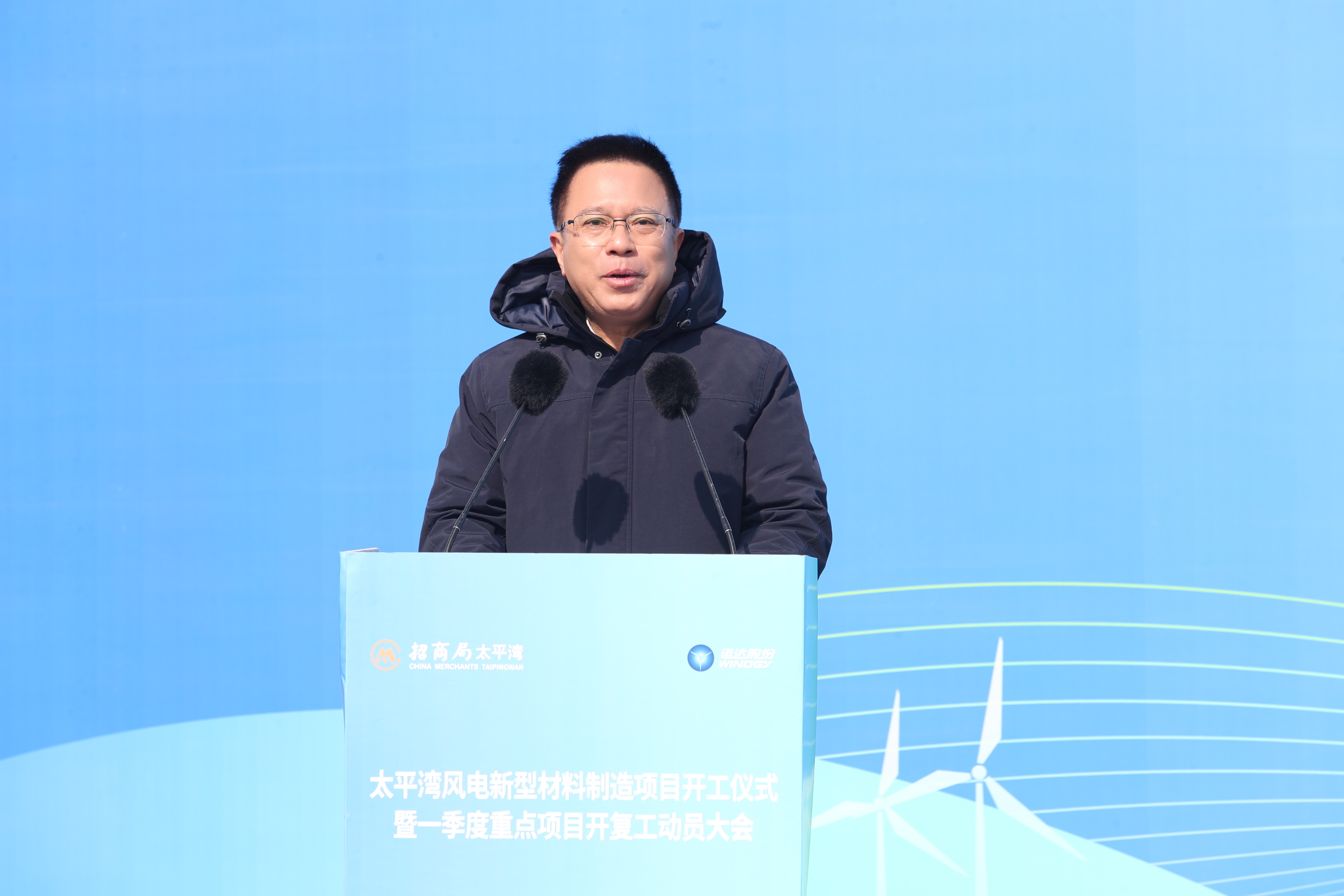 万利官网(中国)唯一官方网站
