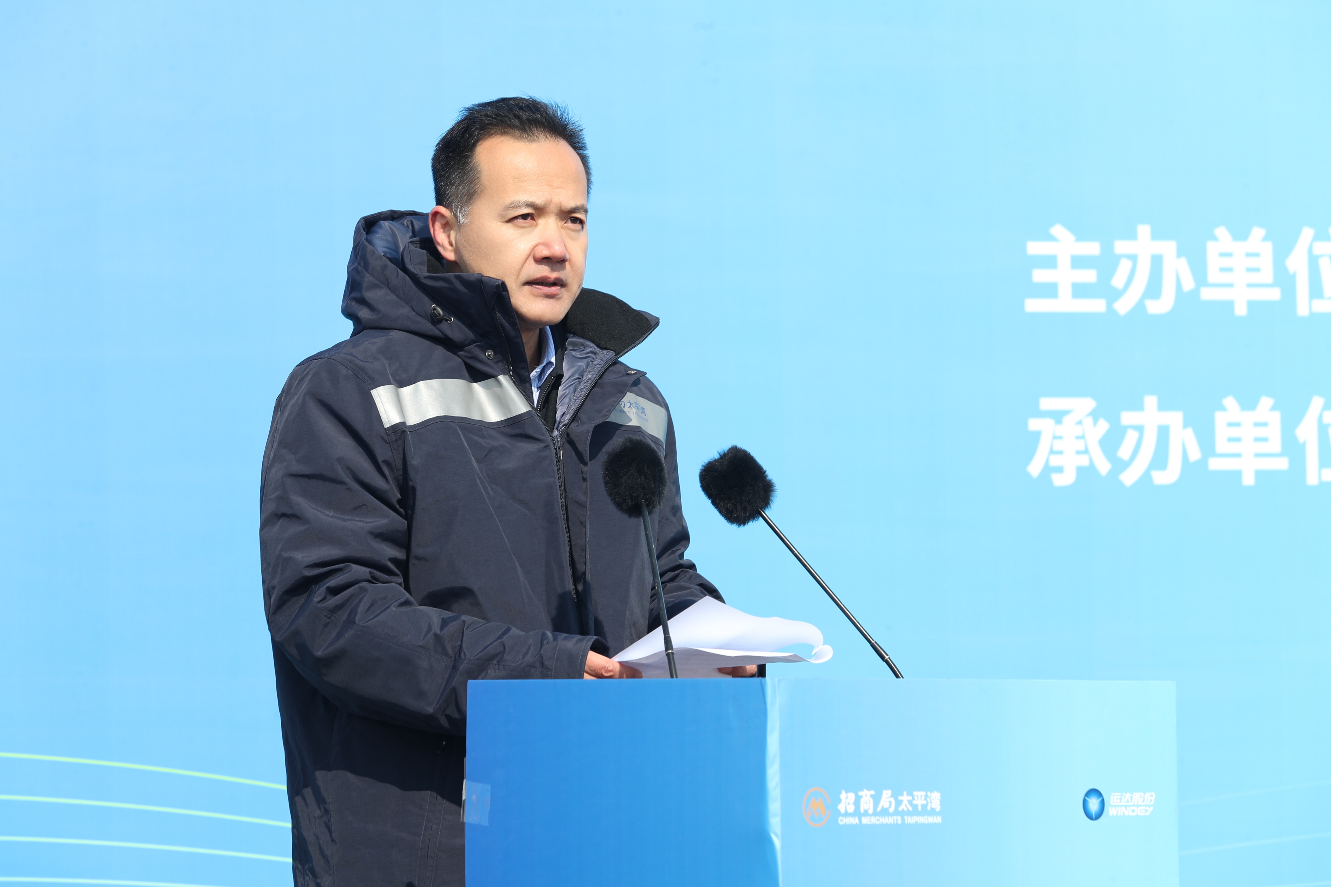 万利官网(中国)唯一官方网站