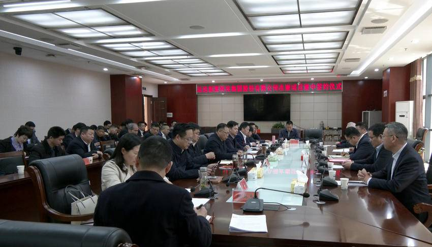 进军全钒液流！ 万利官网股份与崇阳县人民政府签署战略相助协议