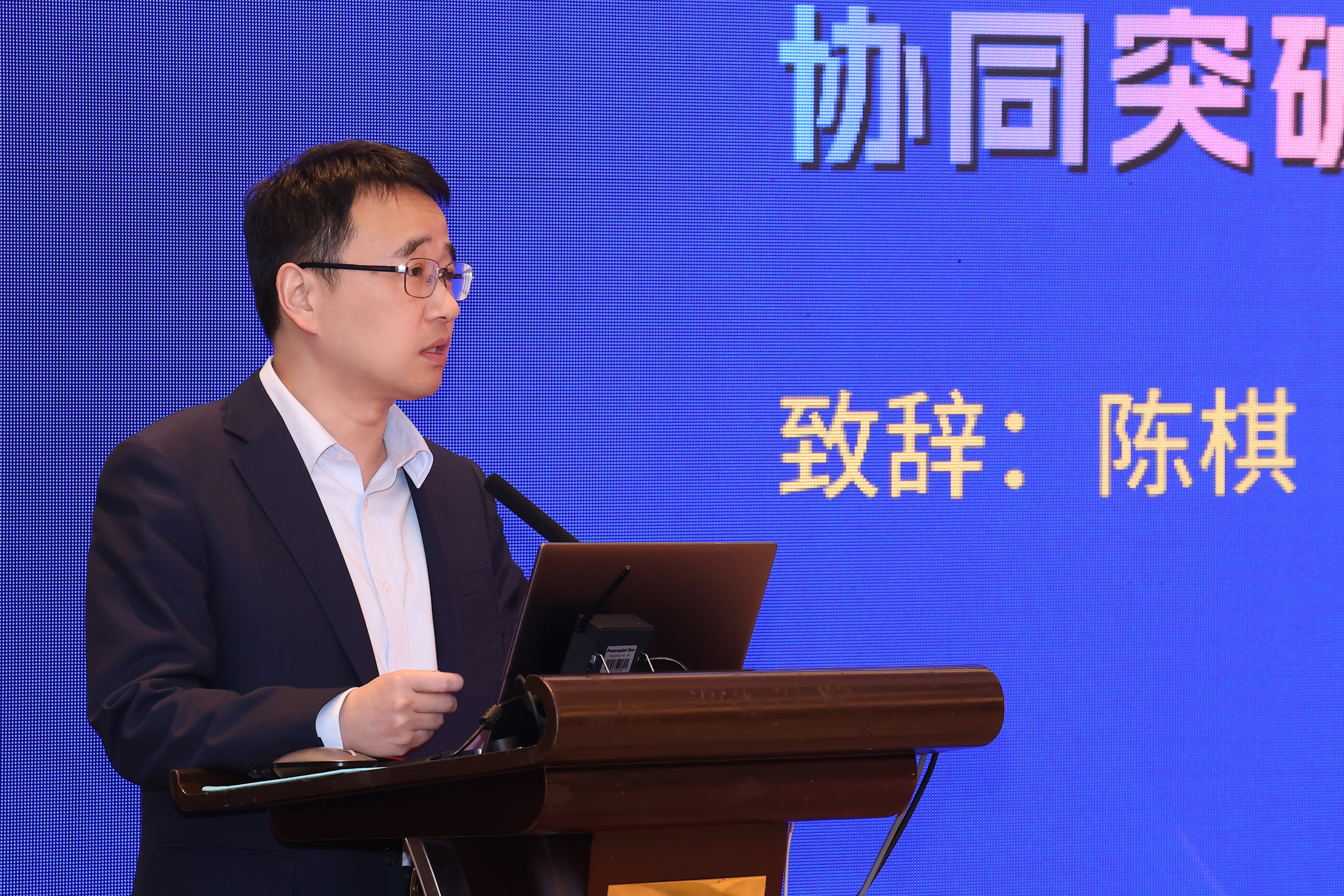 万利官网(中国)唯一官方网站