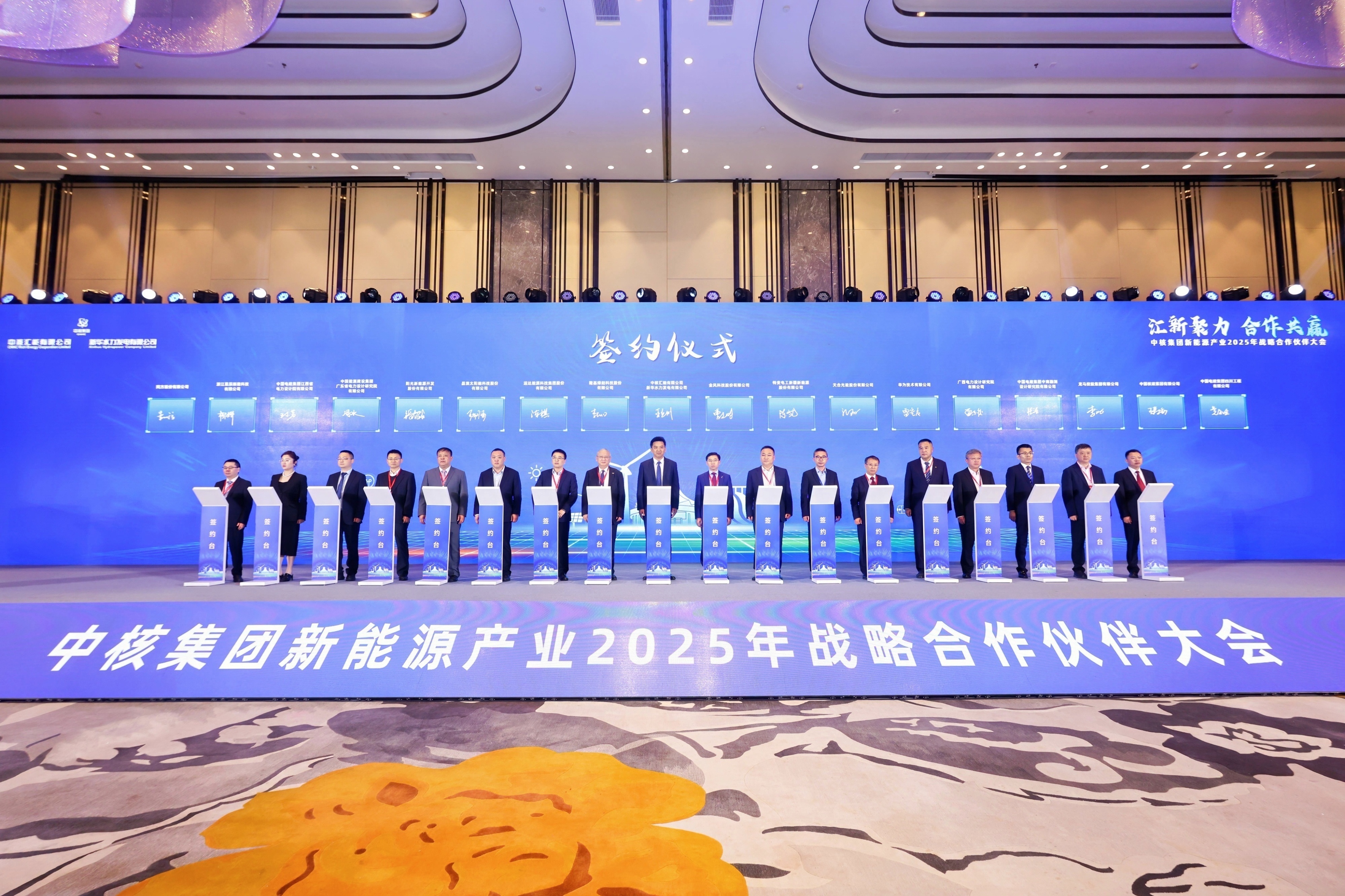 万利官网(中国)唯一官方网站