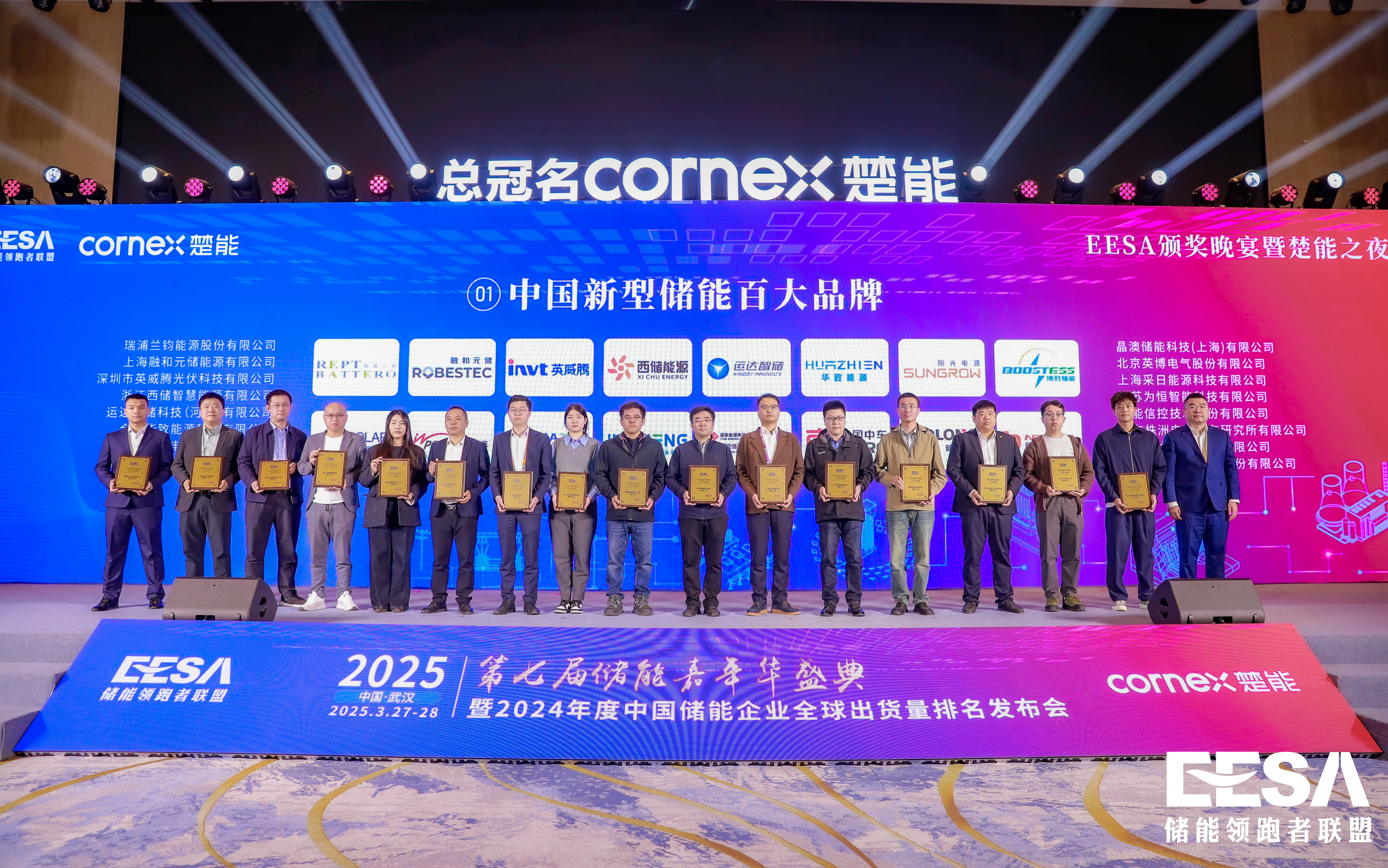 万利官网(中国)唯一官方网站