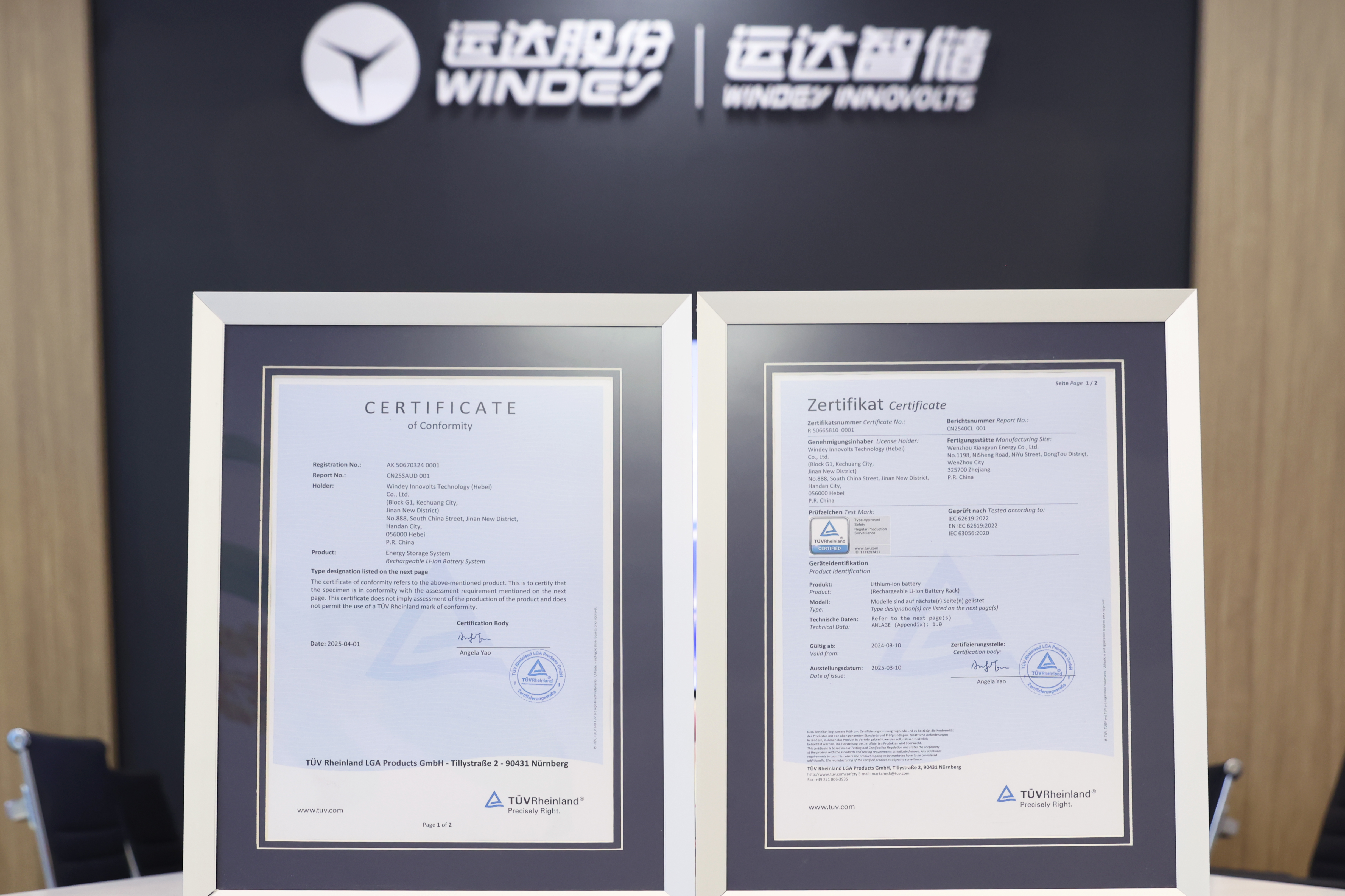 万利官网(中国)唯一官方网站