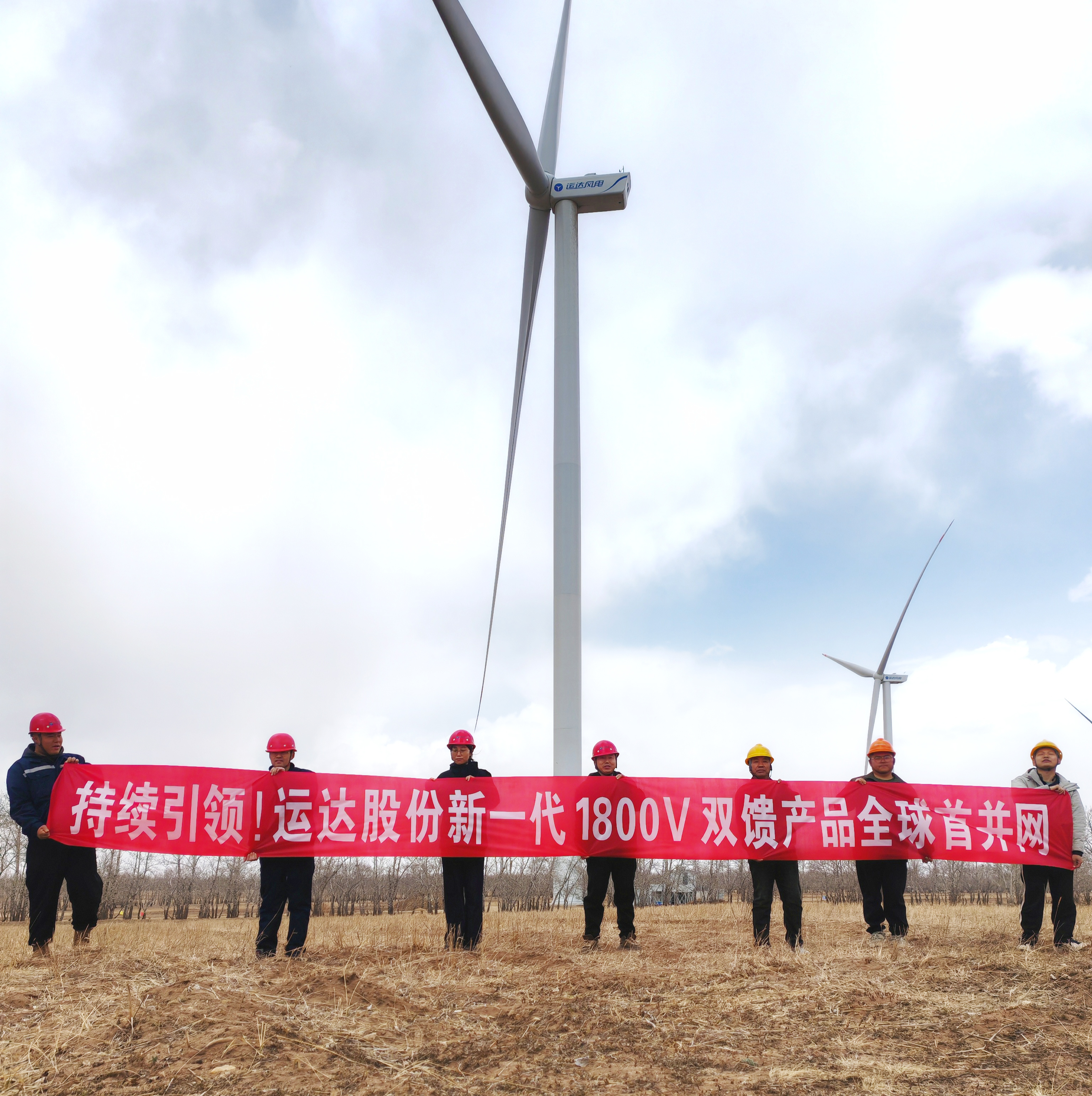 万利官网(中国)唯一官方网站