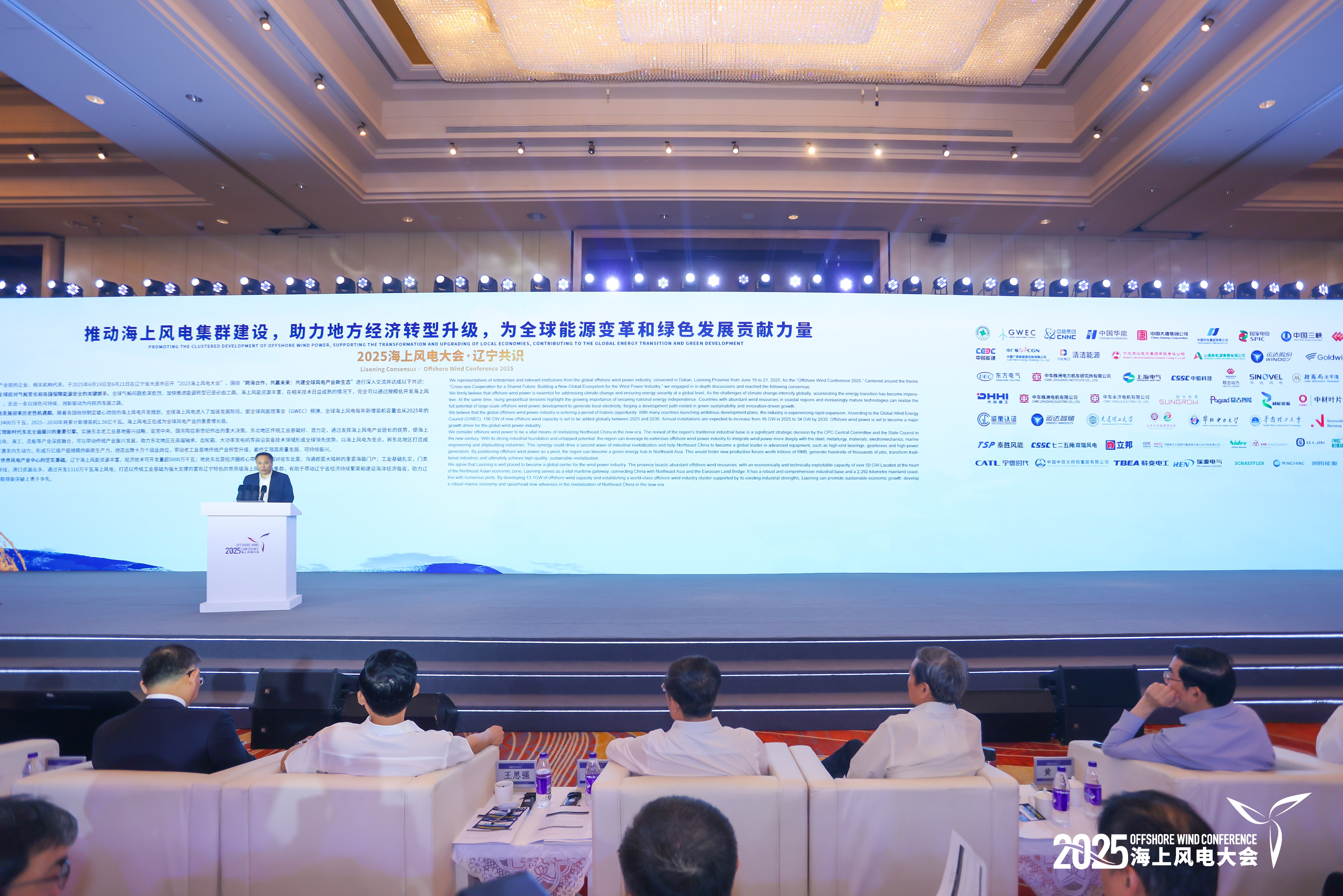 万利官网(中国)唯一官方网站