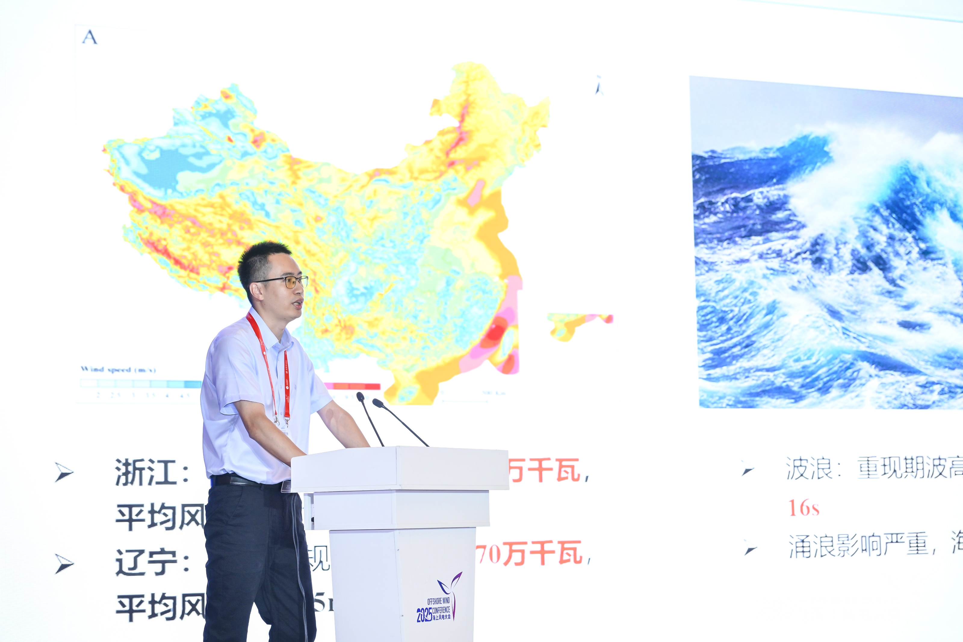 万利官网(中国)唯一官方网站