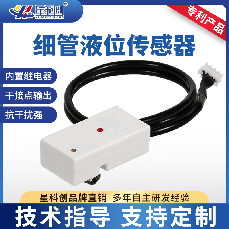EBET易博·(中国)官方平台