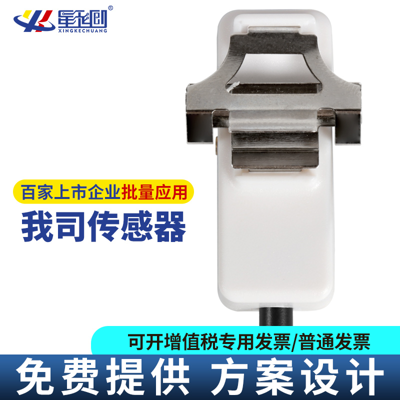 EBET易博·(中国)官方平台