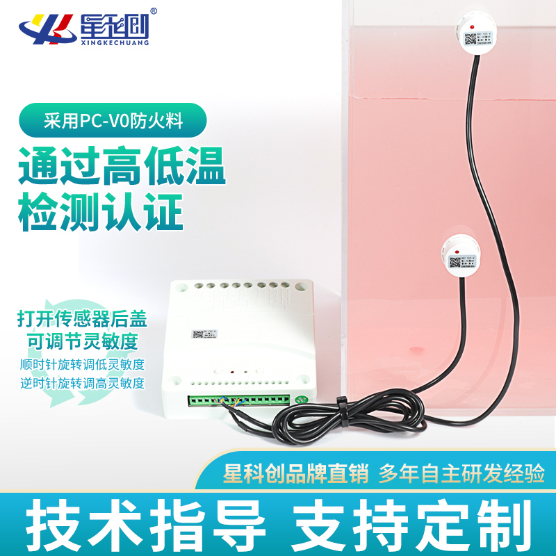 EBET易博·(中国)官方平台