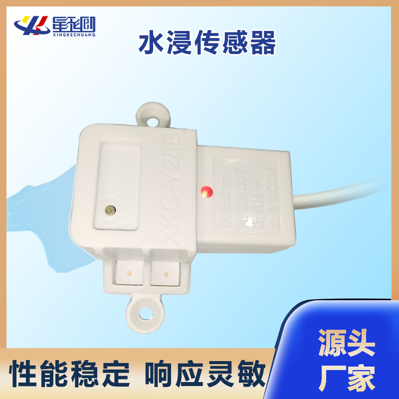 EBET易博·(中国)官方平台