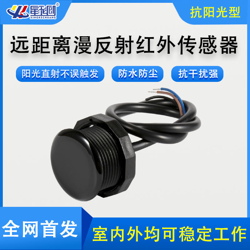 EBET易博·(中国)官方平台
