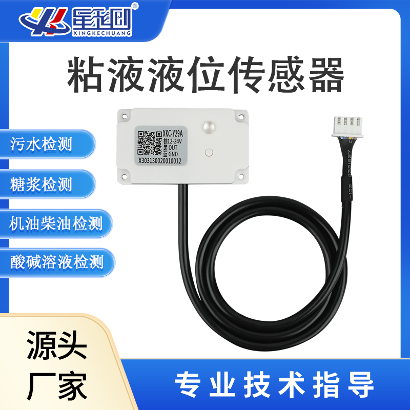 EBET易博·(中国)官方平台