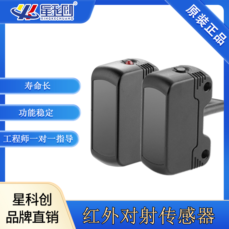 EBET易博·(中国)官方平台