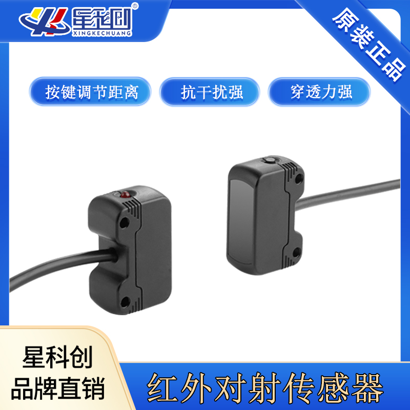EBET易博·(中国)官方平台