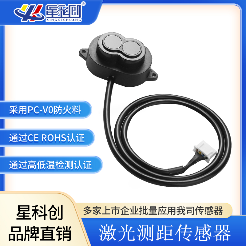EBET易博·(中国)官方平台